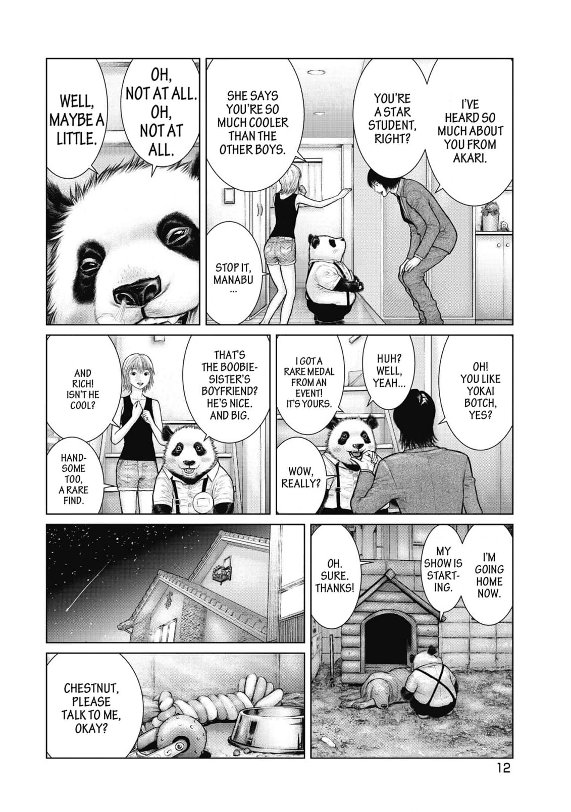 Sasahito Chapter 10 - page 31