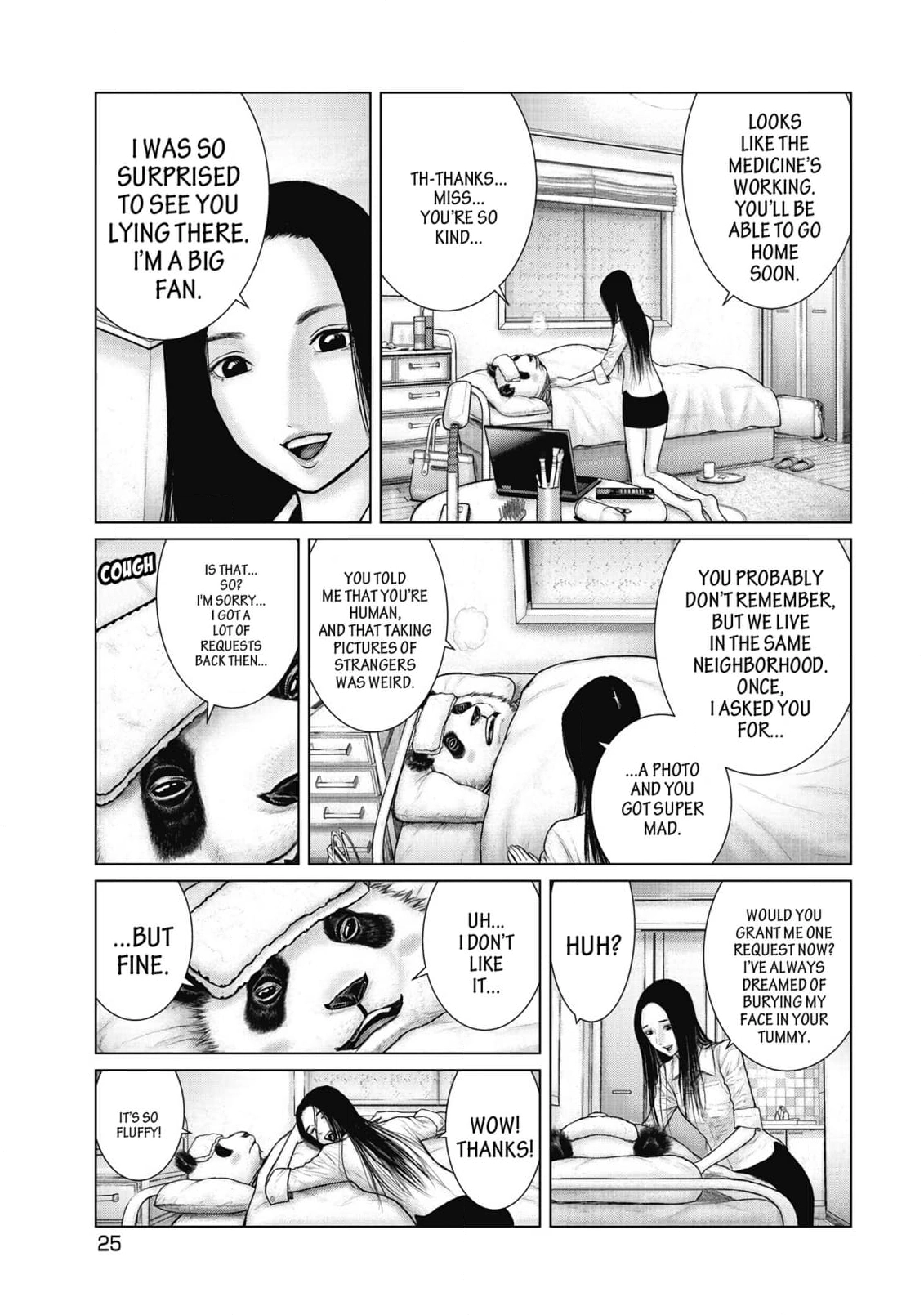 Sasahito Chapter 11 - page 23