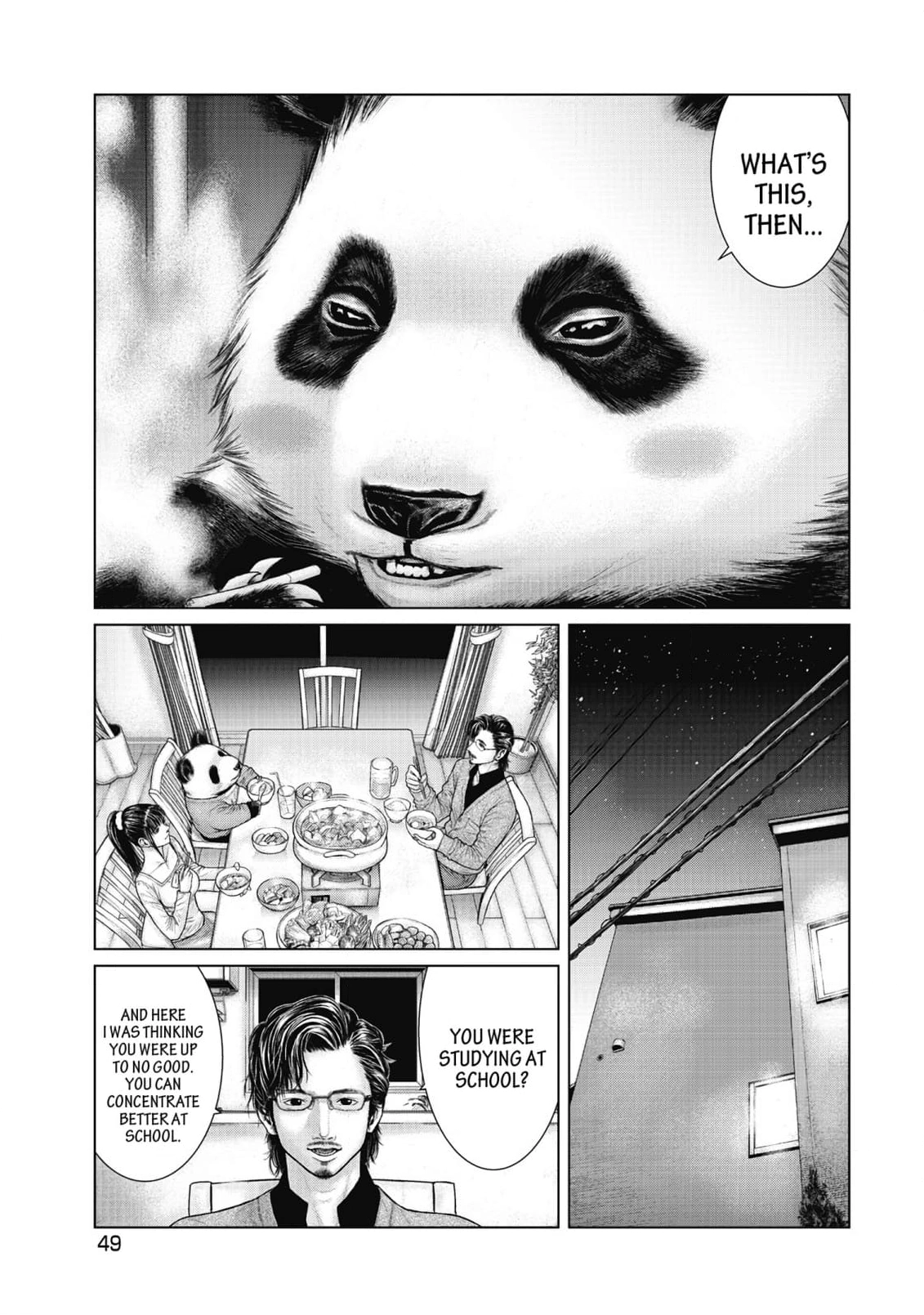 Sasahito Chapter 12 - page 11