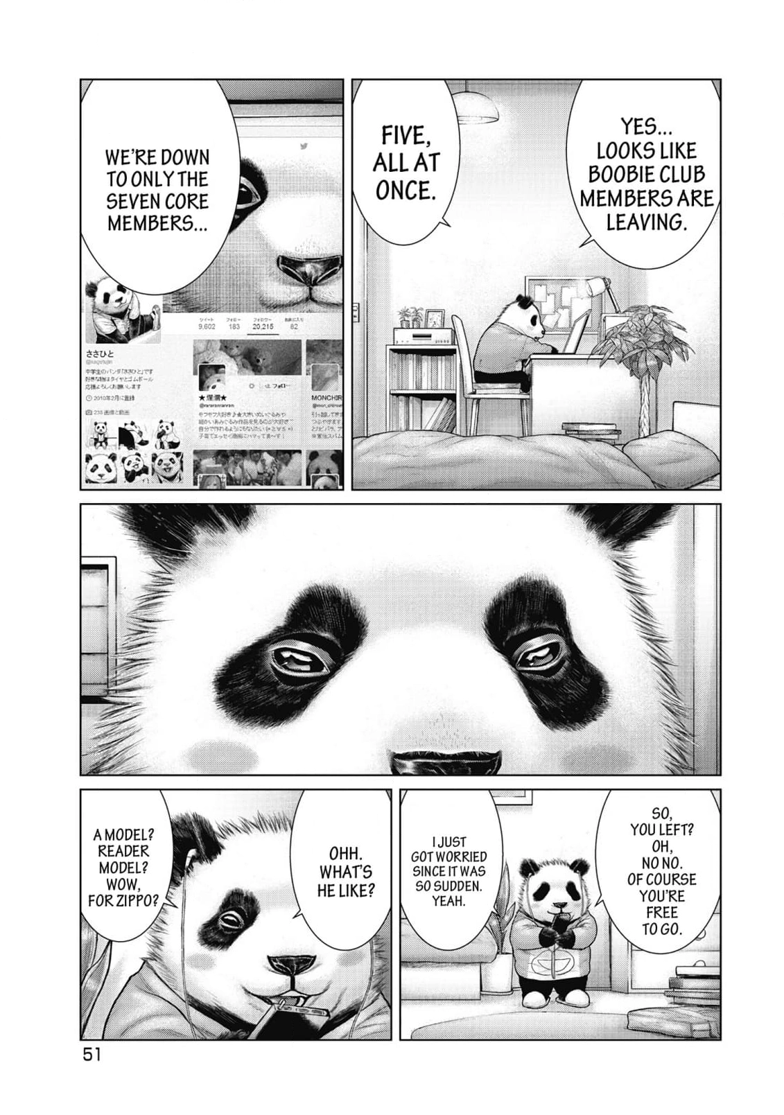 Sasahito Chapter 12 - page 13