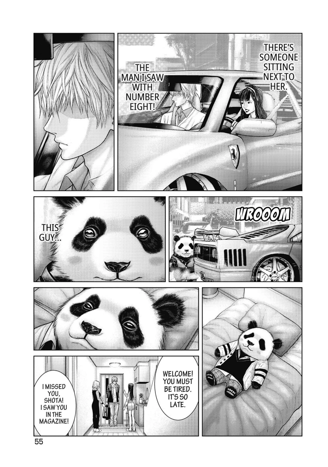 Sasahito Chapter 12 - page 17