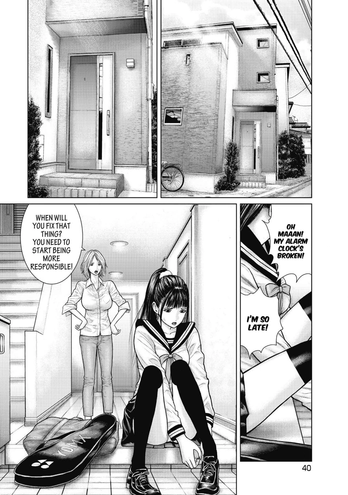 Sasahito Chapter 12 - page 2