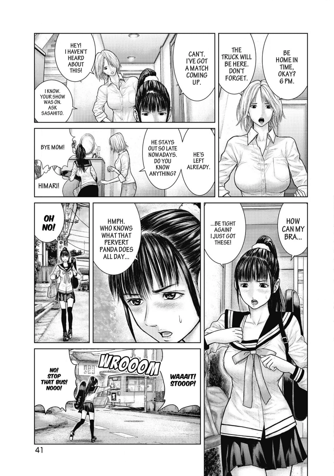 Sasahito Chapter 12 - page 21