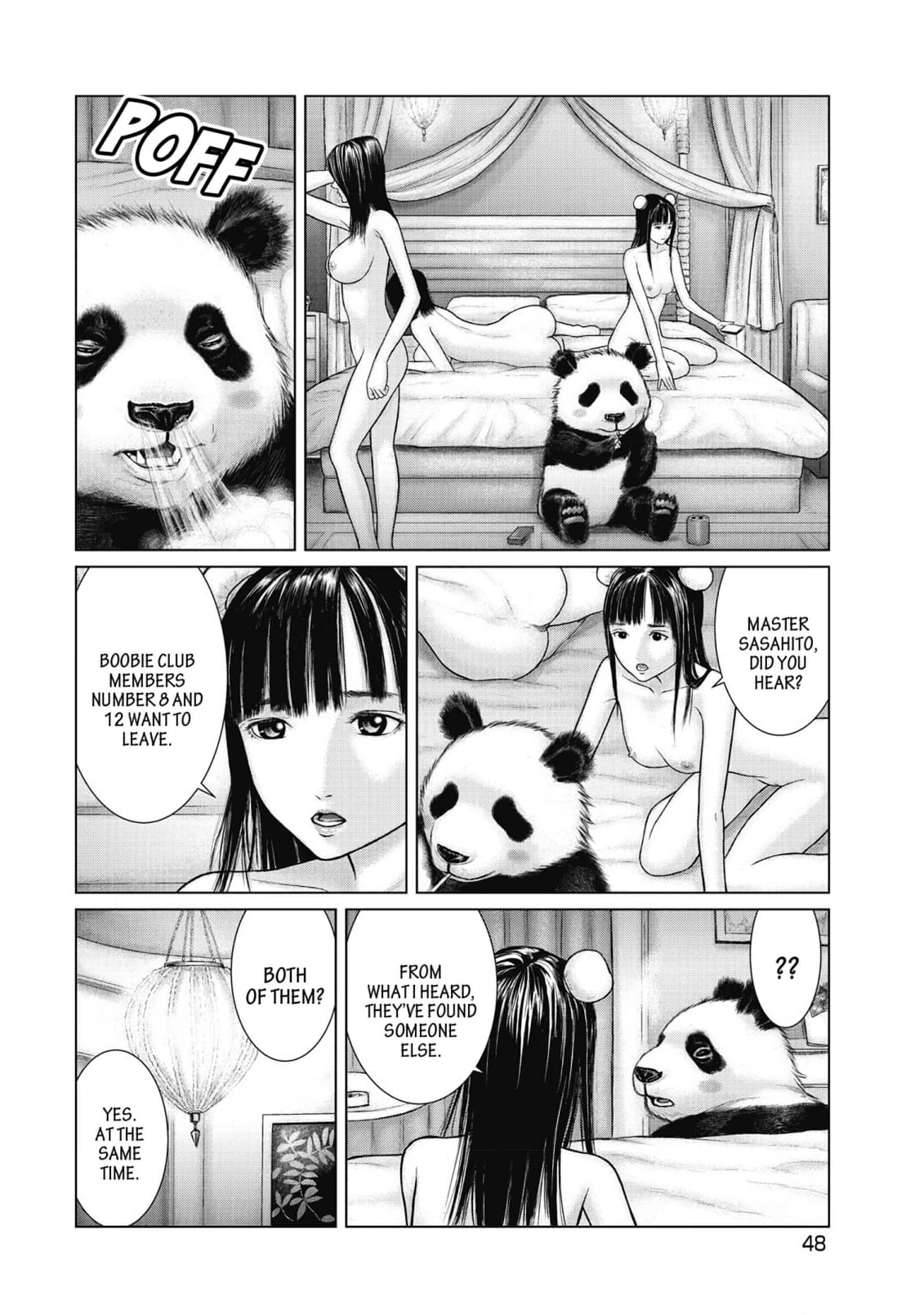 Sasahito Chapter 12 - page 28