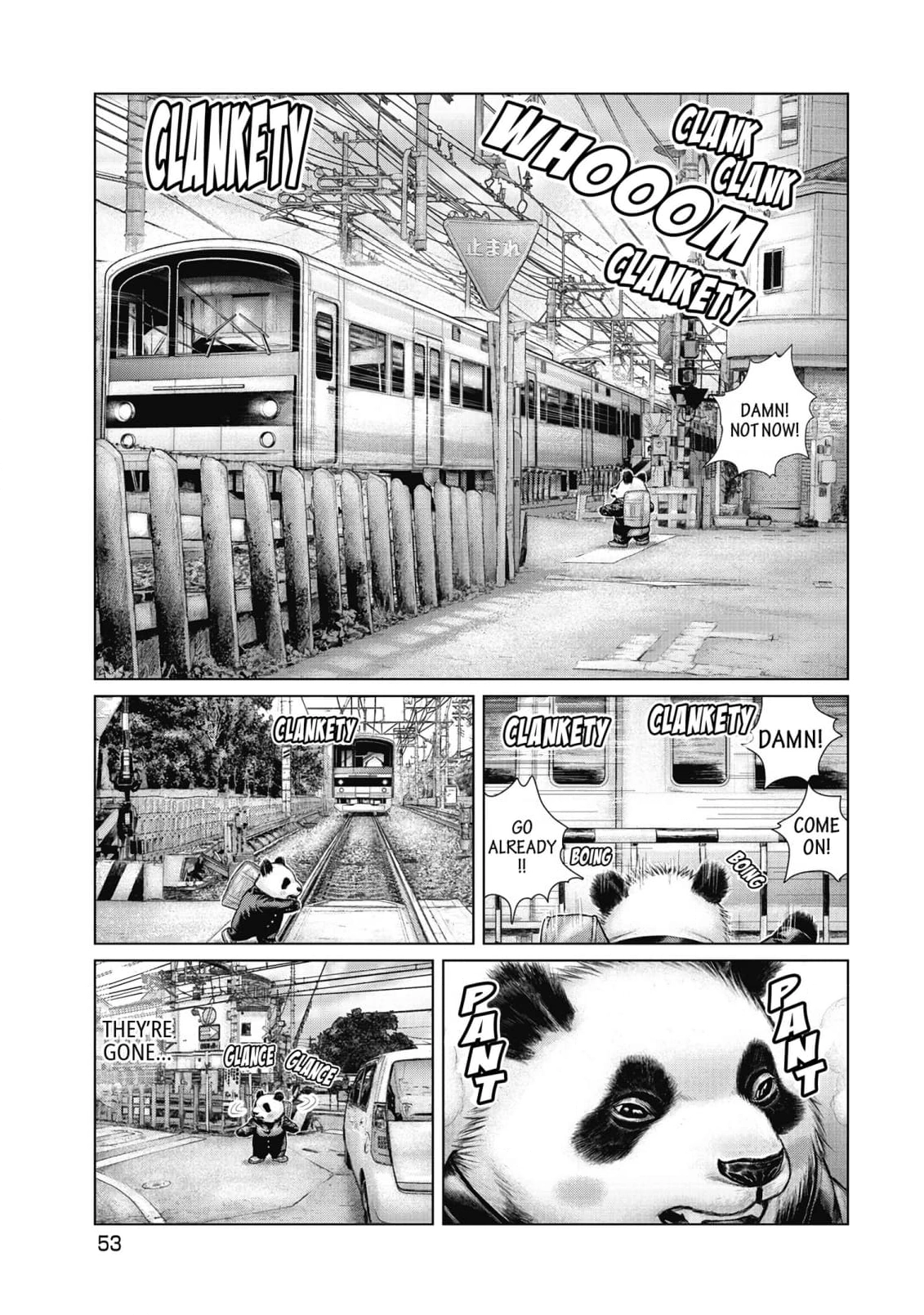 Sasahito Chapter 12 - page 33