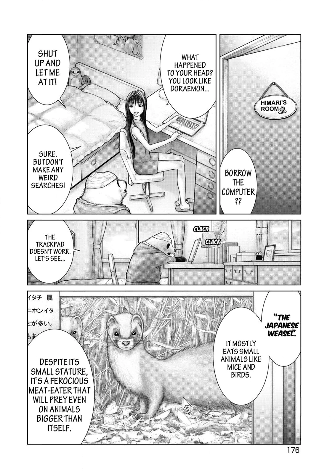 Sasahito Chapter 9 - page 12