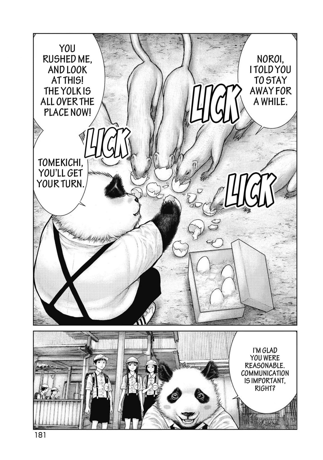 Sasahito Chapter 9 - page 17