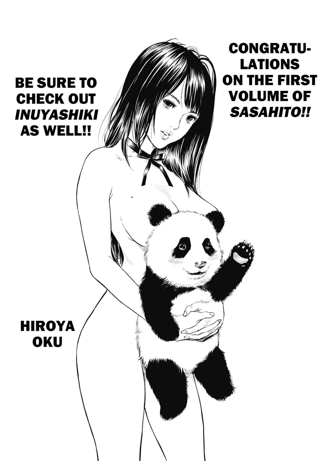 Sasahito Chapter 9 - page 19