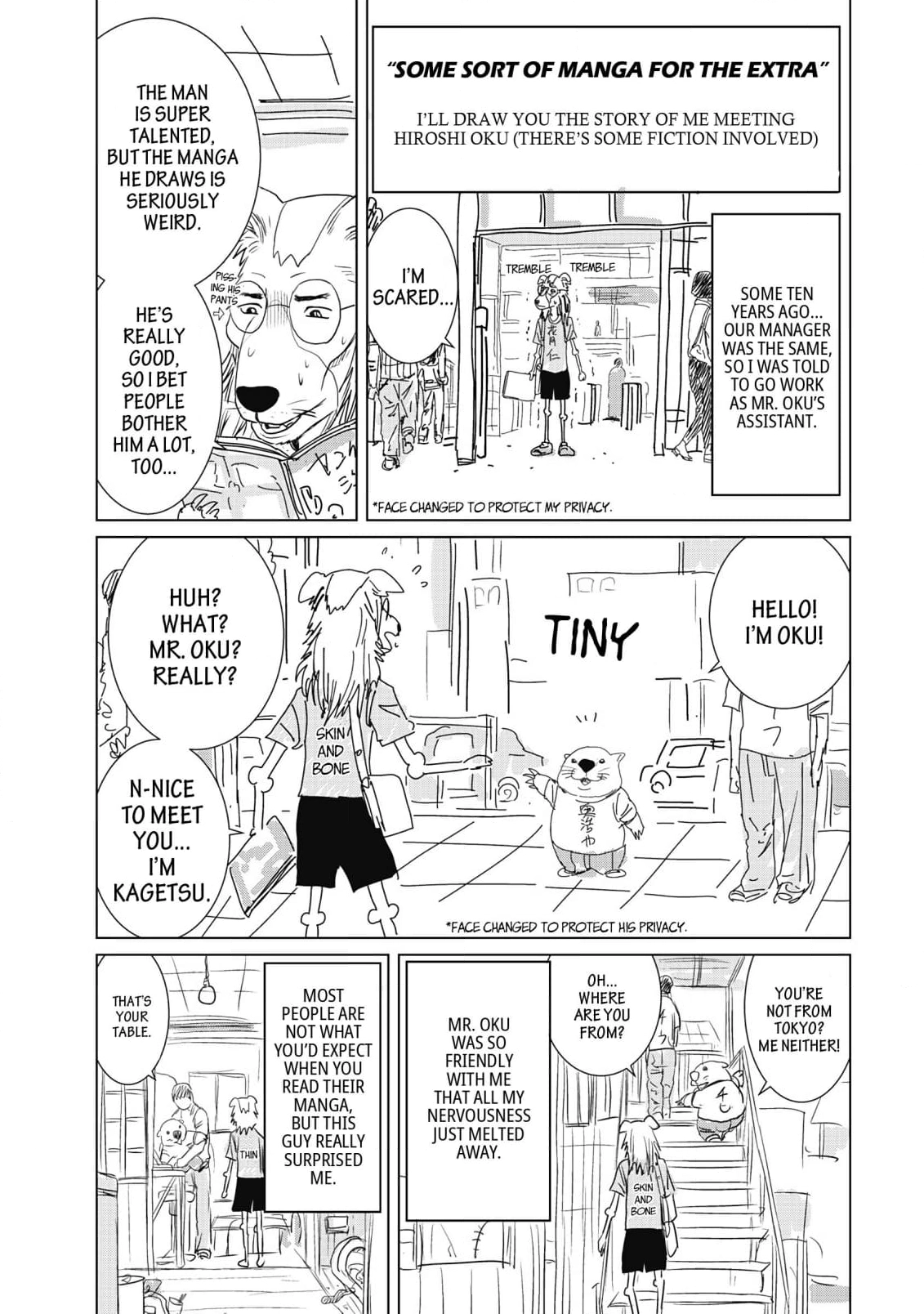 Sasahito Chapter 9 - page 21