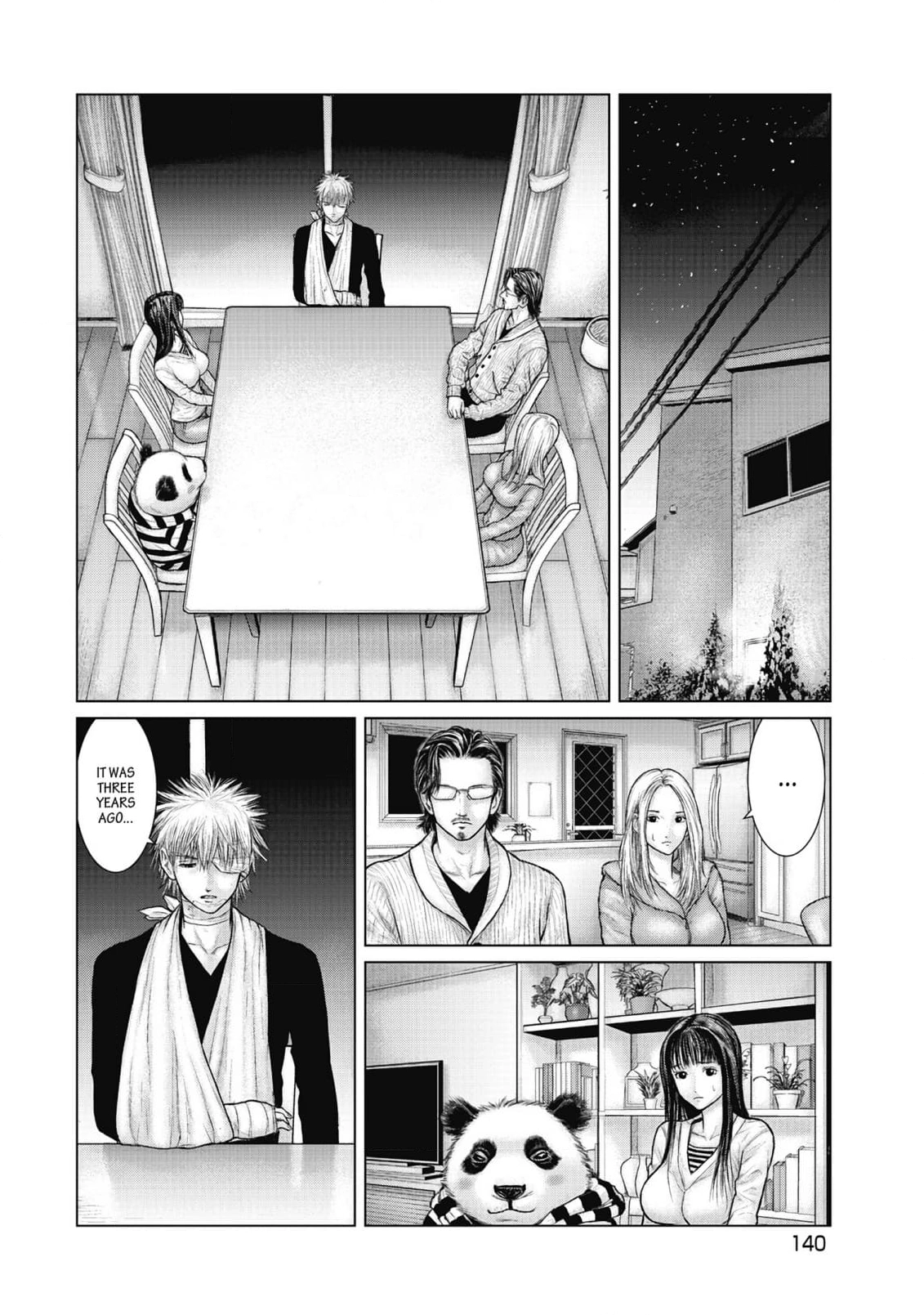 Sasahito Chapter 17 - page 12