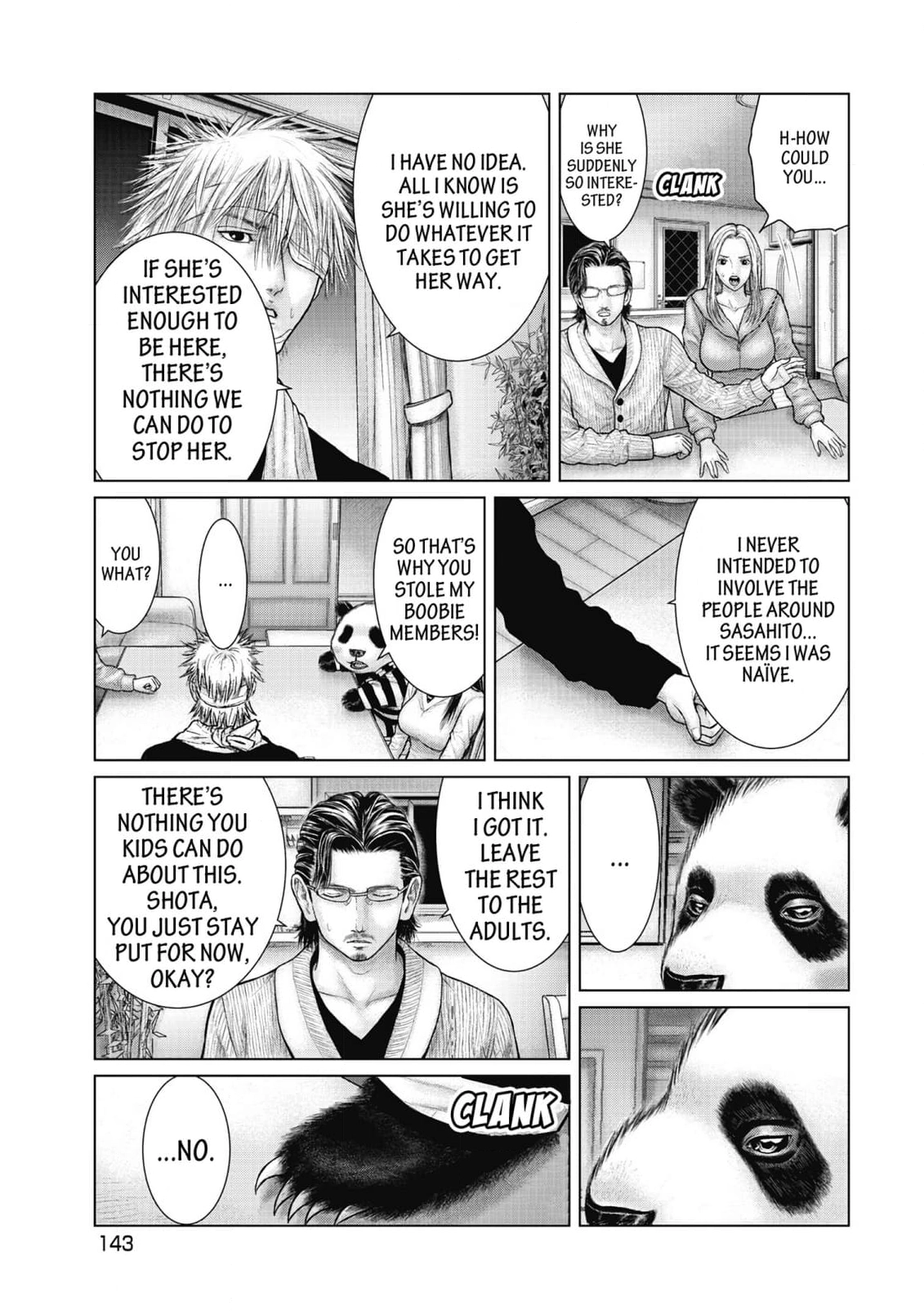 Sasahito Chapter 17 - page 15
