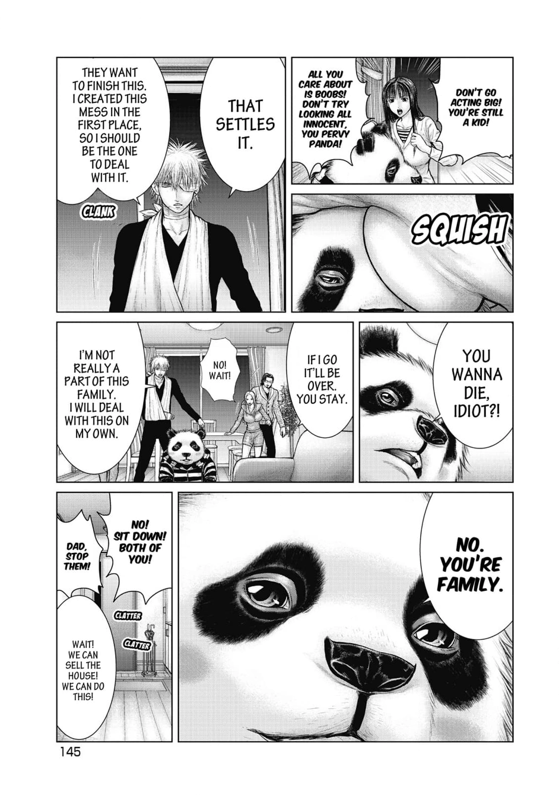 Sasahito Chapter 17 - page 17