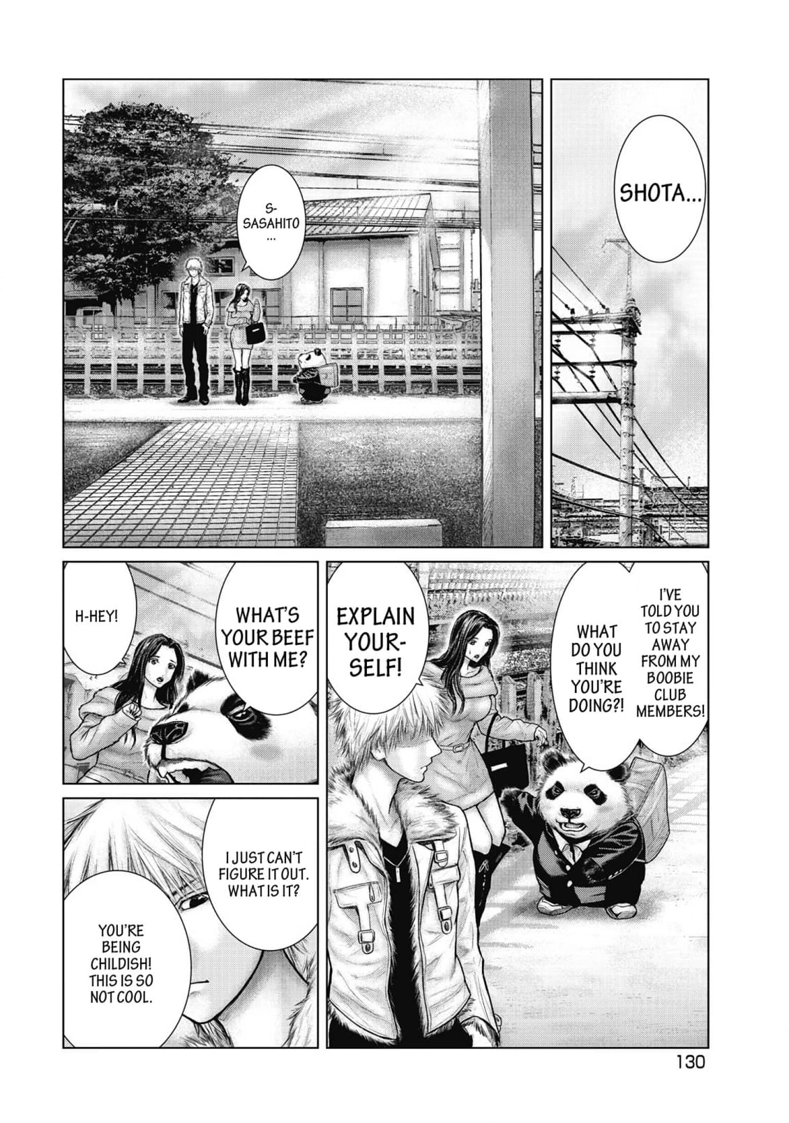 Sasahito Chapter 17 - page 20