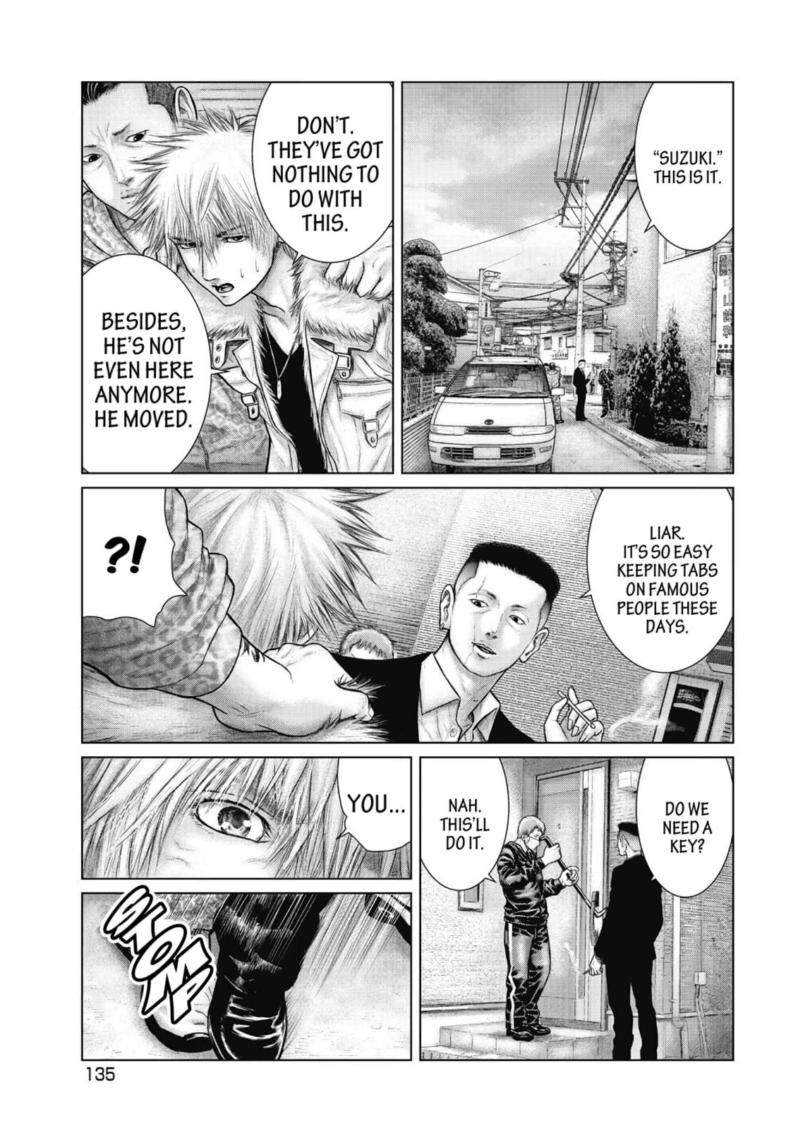 Sasahito Chapter 17 - page 25