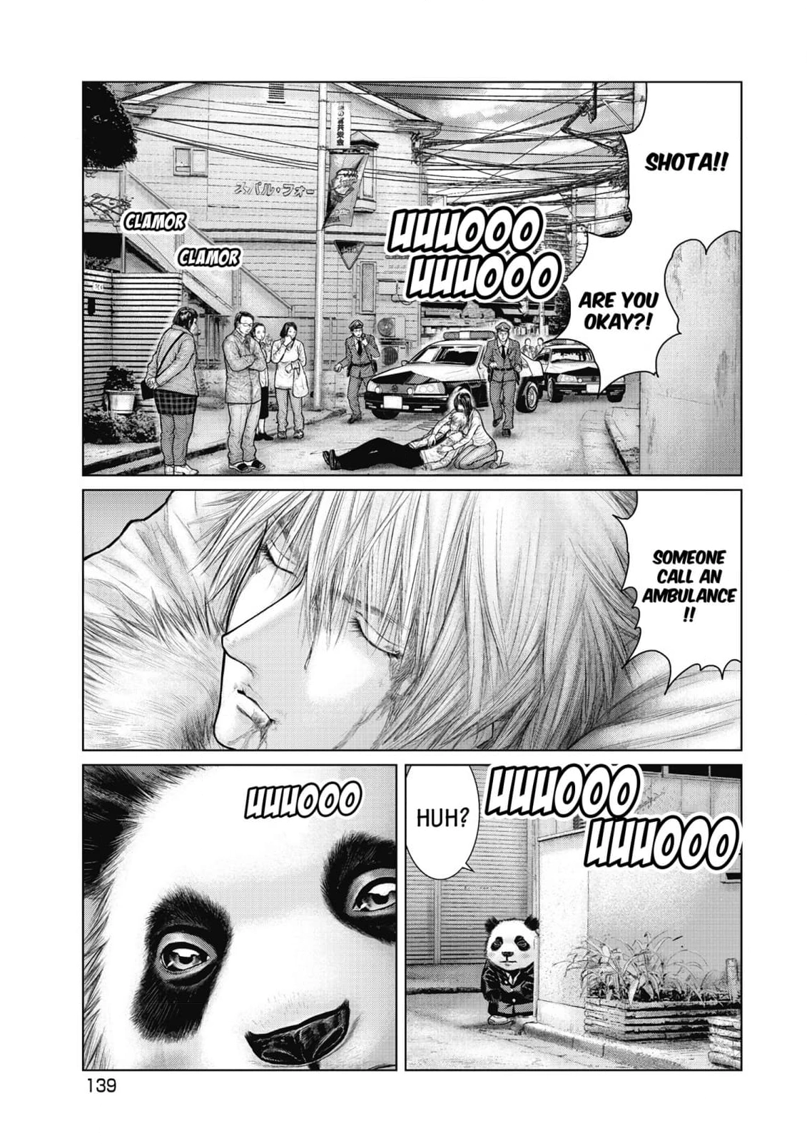 Sasahito Chapter 17 - page 29