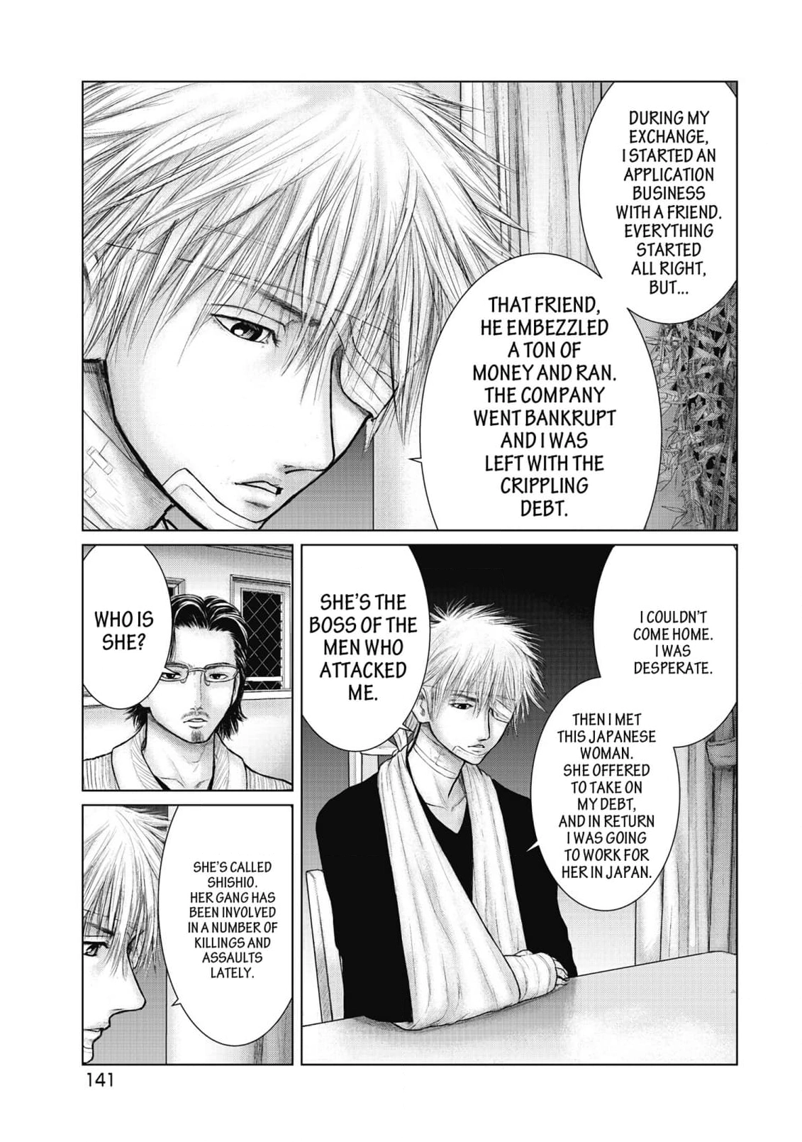 Sasahito Chapter 17 - page 31
