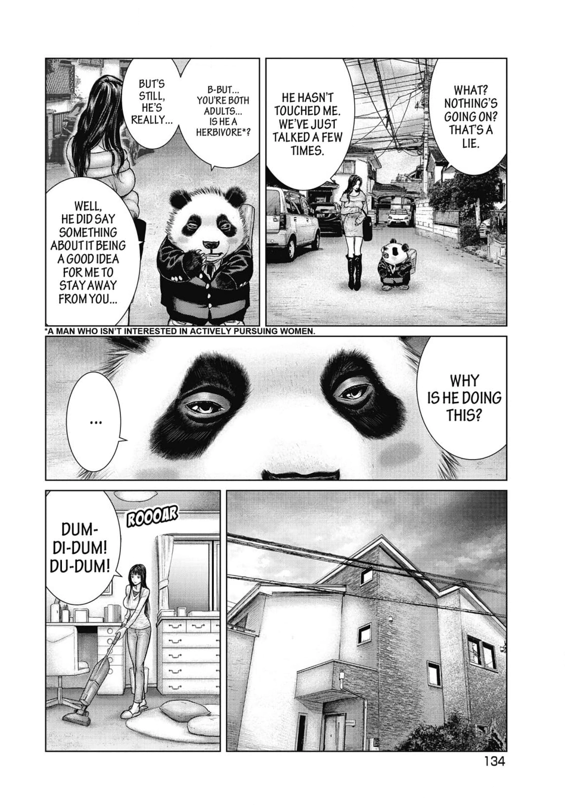 Sasahito Chapter 17 - page 6