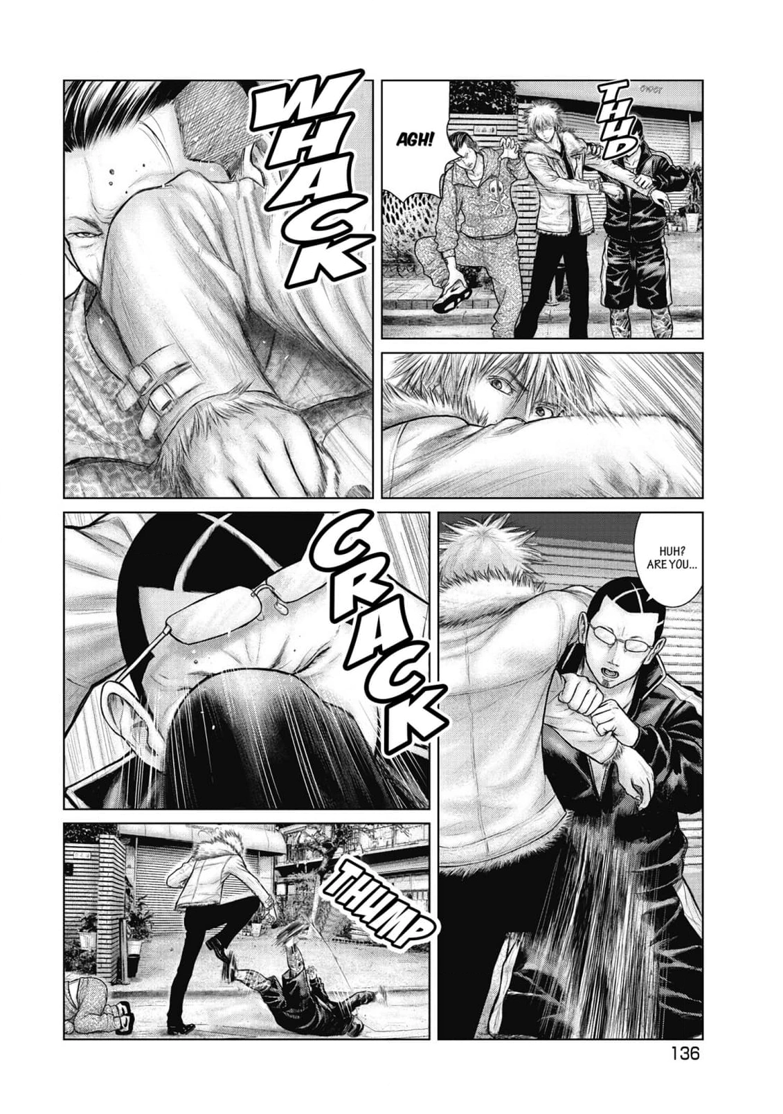 Sasahito Chapter 17 - page 8