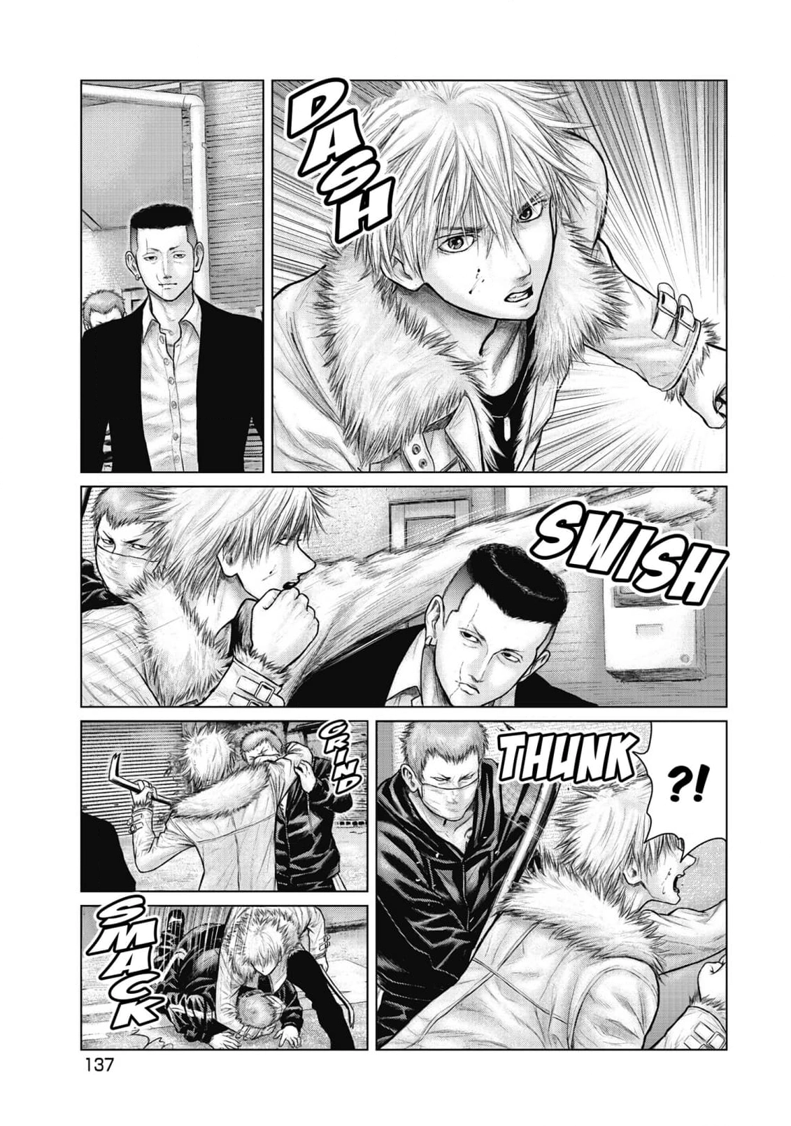 Sasahito Chapter 17 - page 9