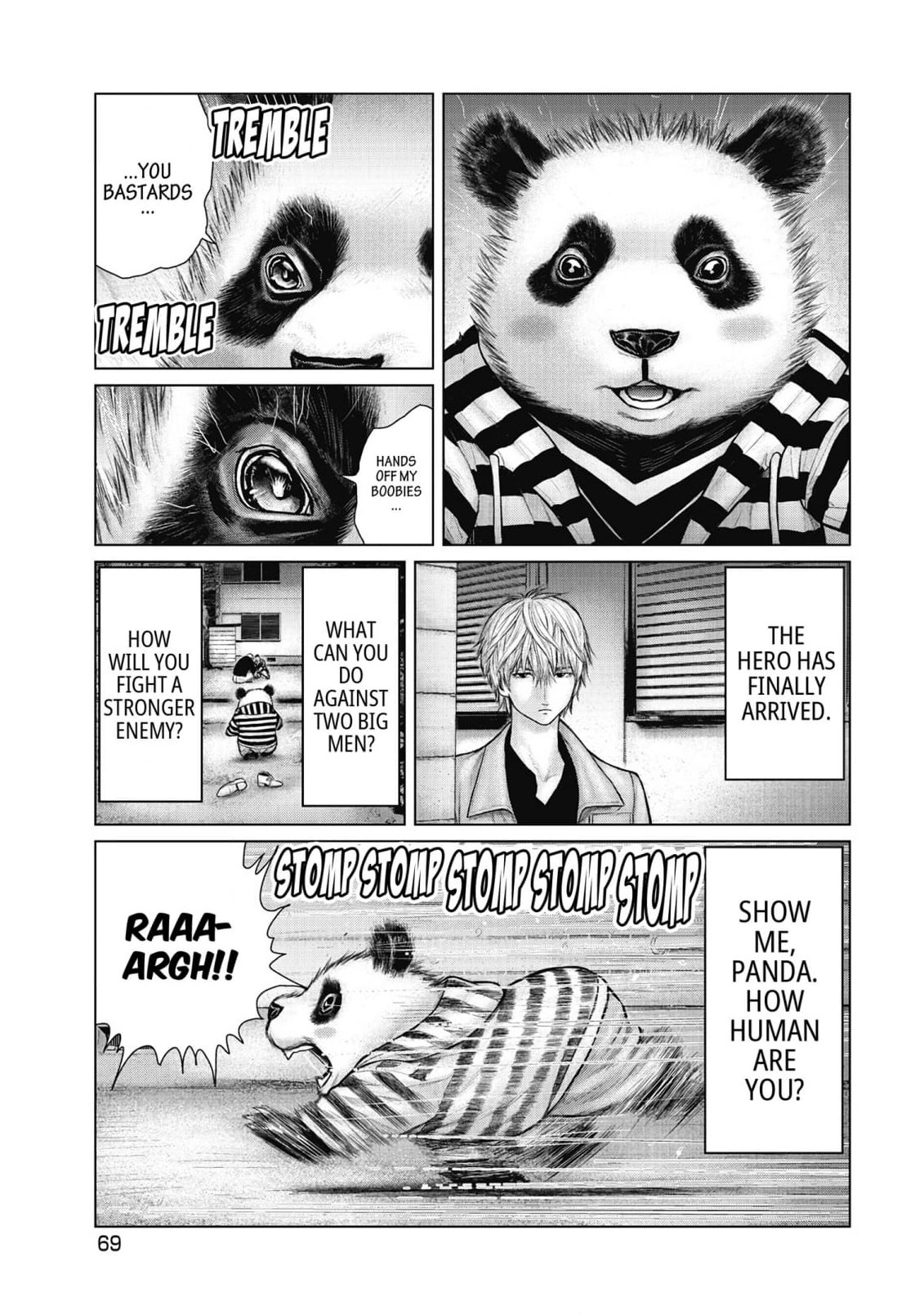 Sasahito Chapter 13 - page 13