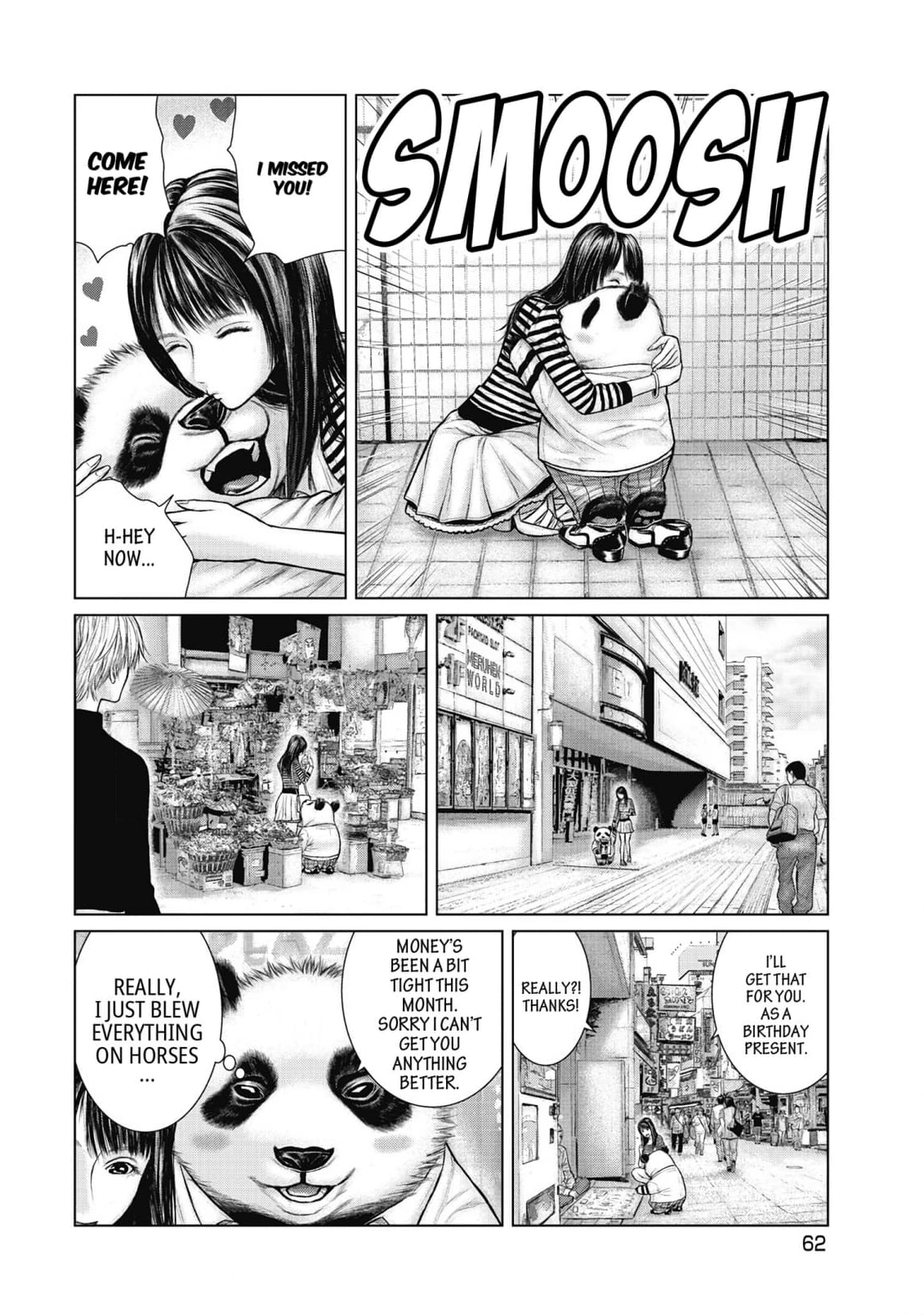 Sasahito Chapter 13 - page 24