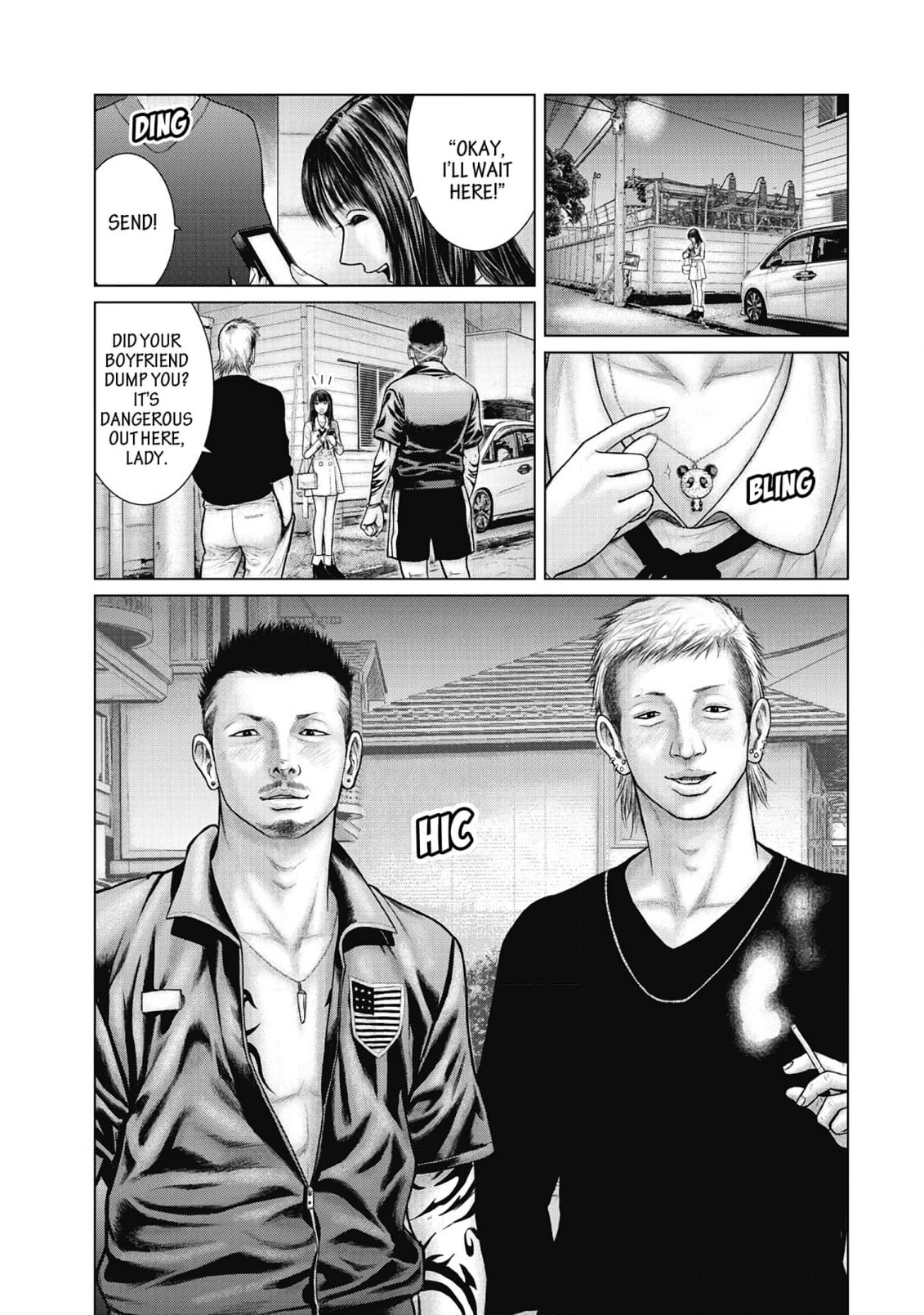 Sasahito Chapter 13 - page 27