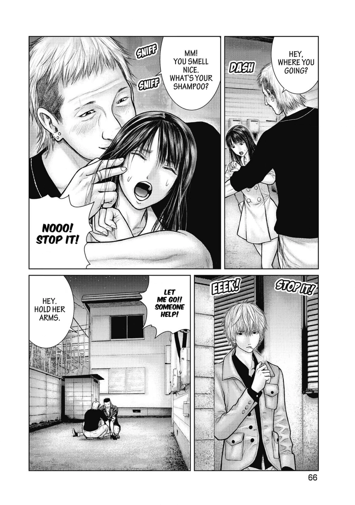 Sasahito Chapter 13 - page 28