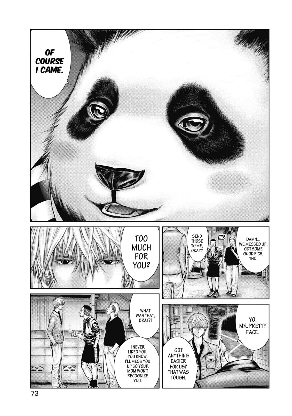 Sasahito Chapter 13 - page 35