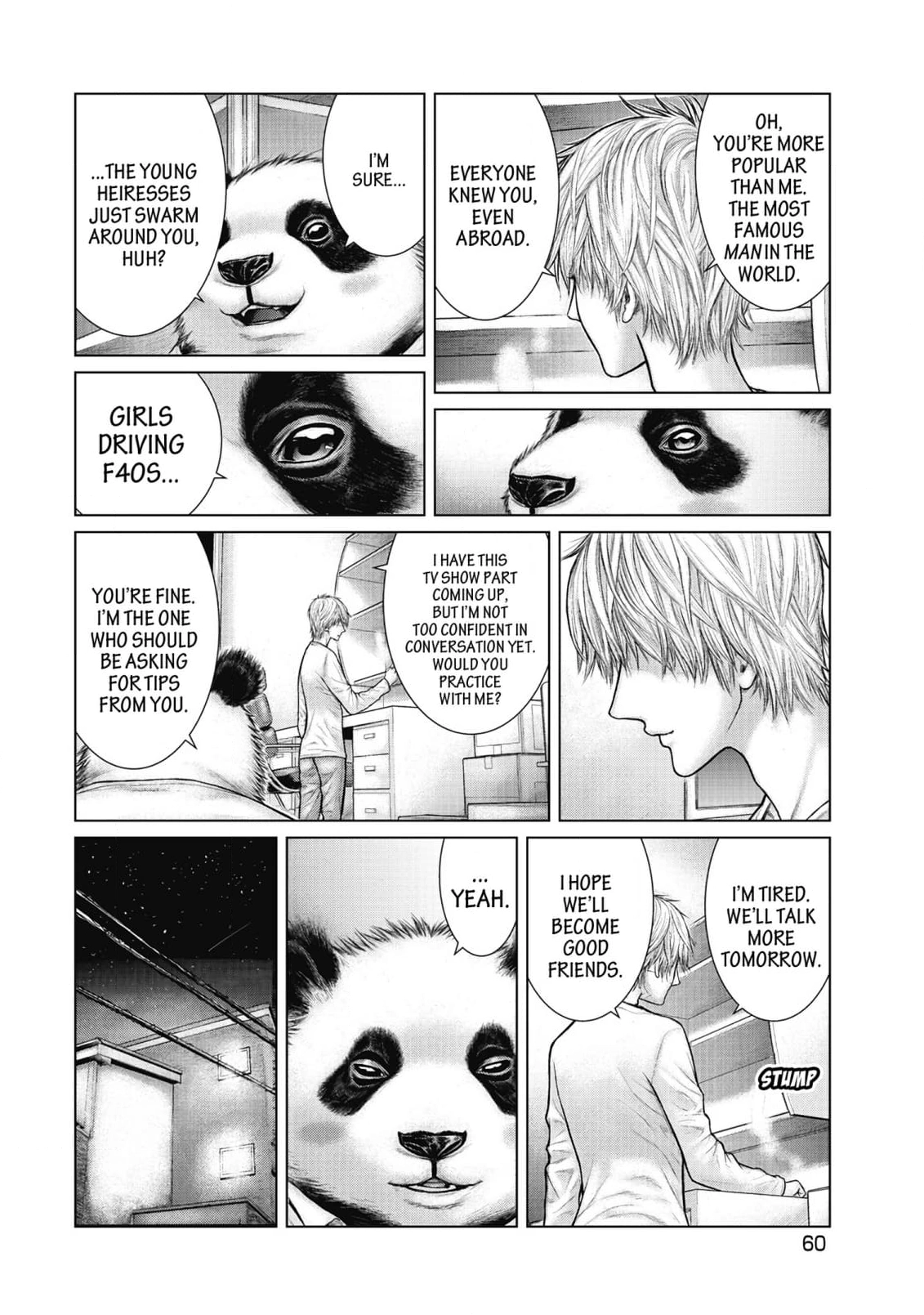 Sasahito Chapter 13 - page 4