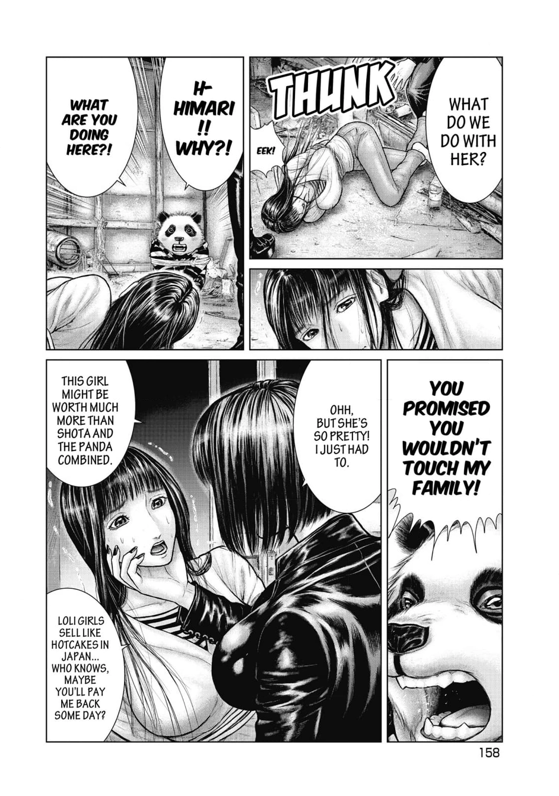 Sasahito Chapter 18 - page 12