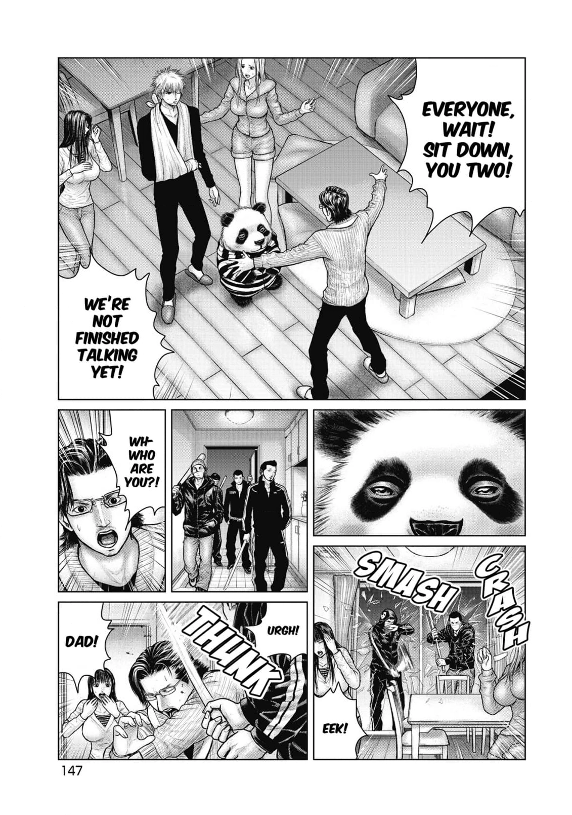 Sasahito Chapter 18 - page 19