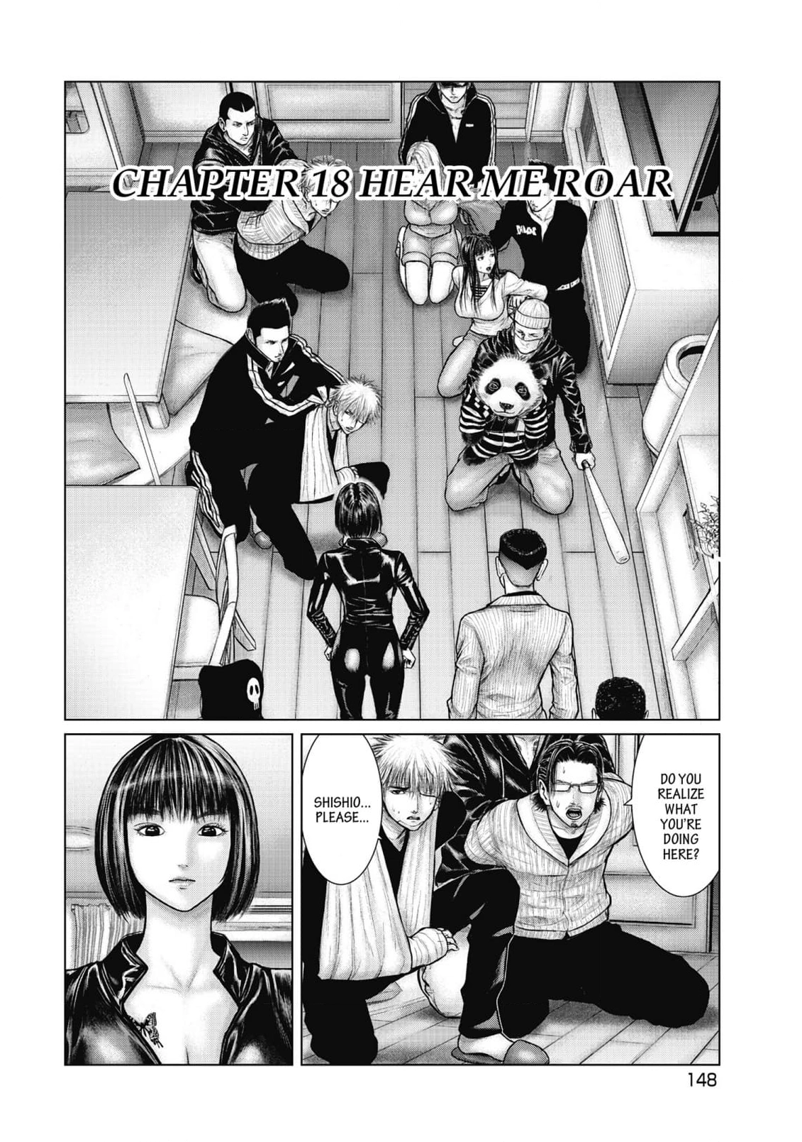 Sasahito Chapter 18 - page 20