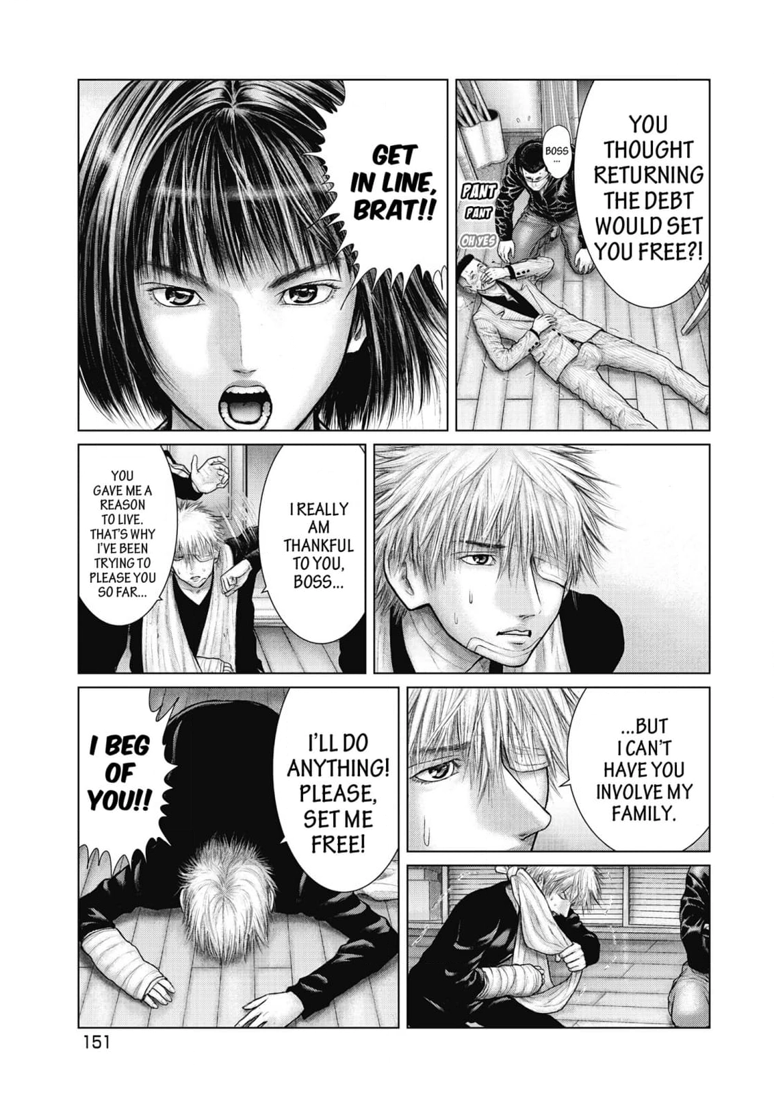 Sasahito Chapter 18 - page 23