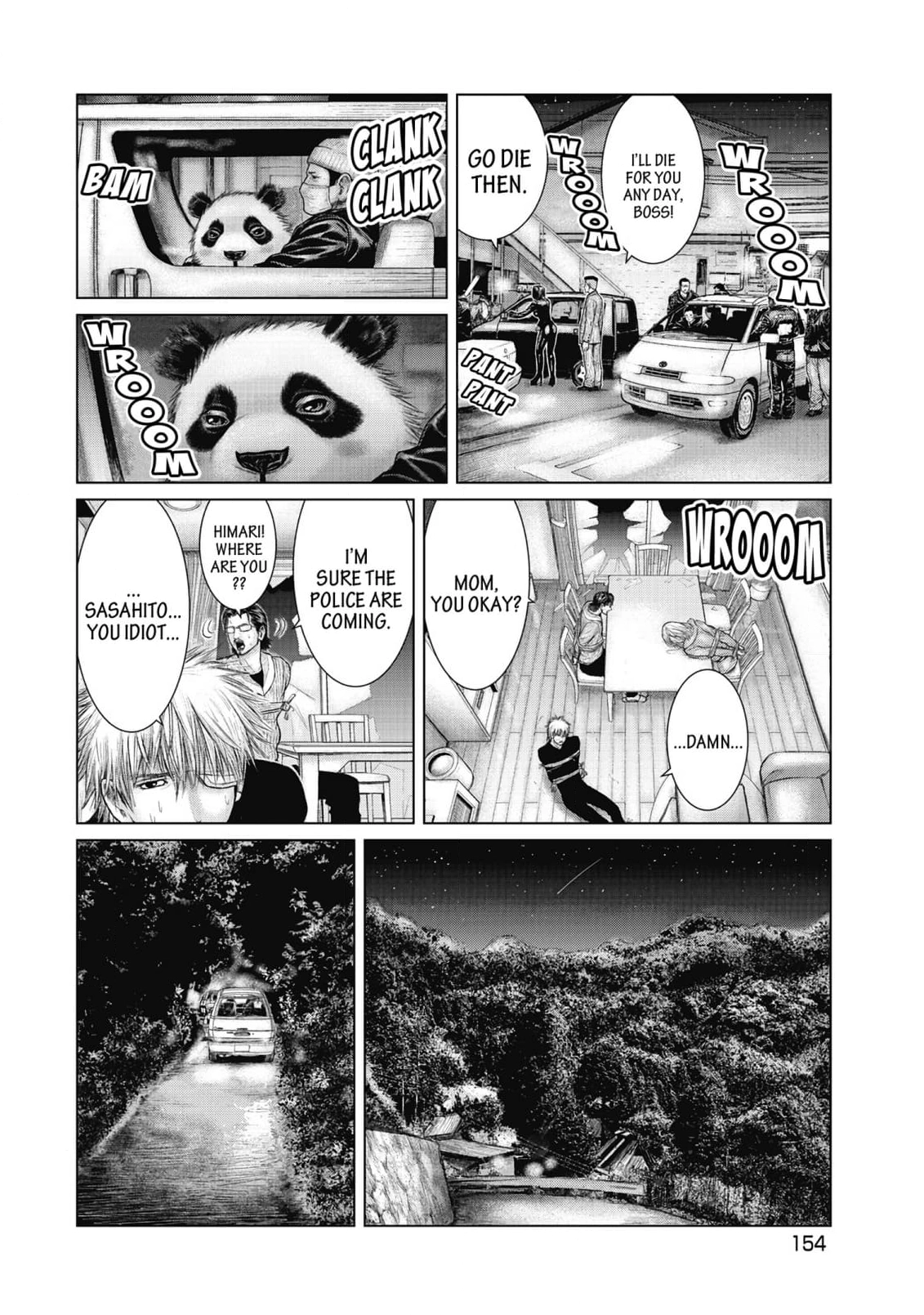 Sasahito Chapter 18 - page 26