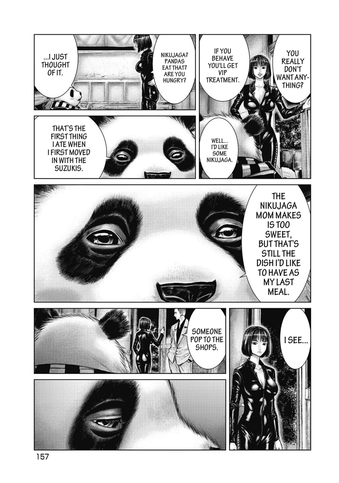 Sasahito Chapter 18 - page 29