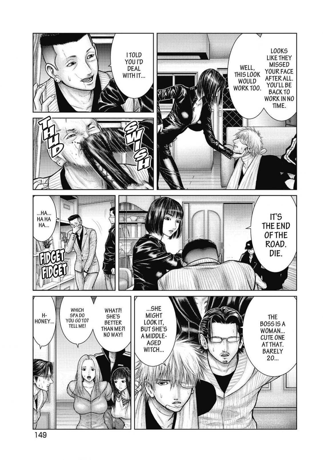 Sasahito Chapter 18 - page 3