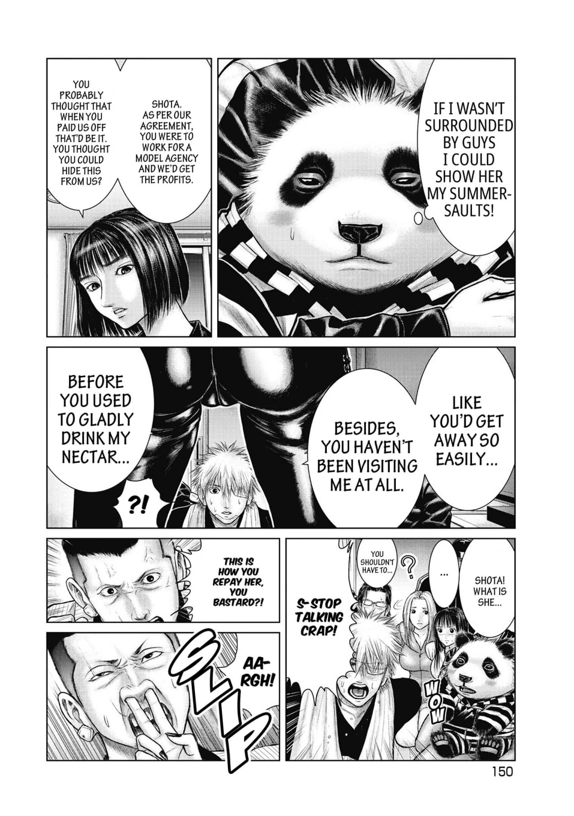 Sasahito Chapter 18 - page 4