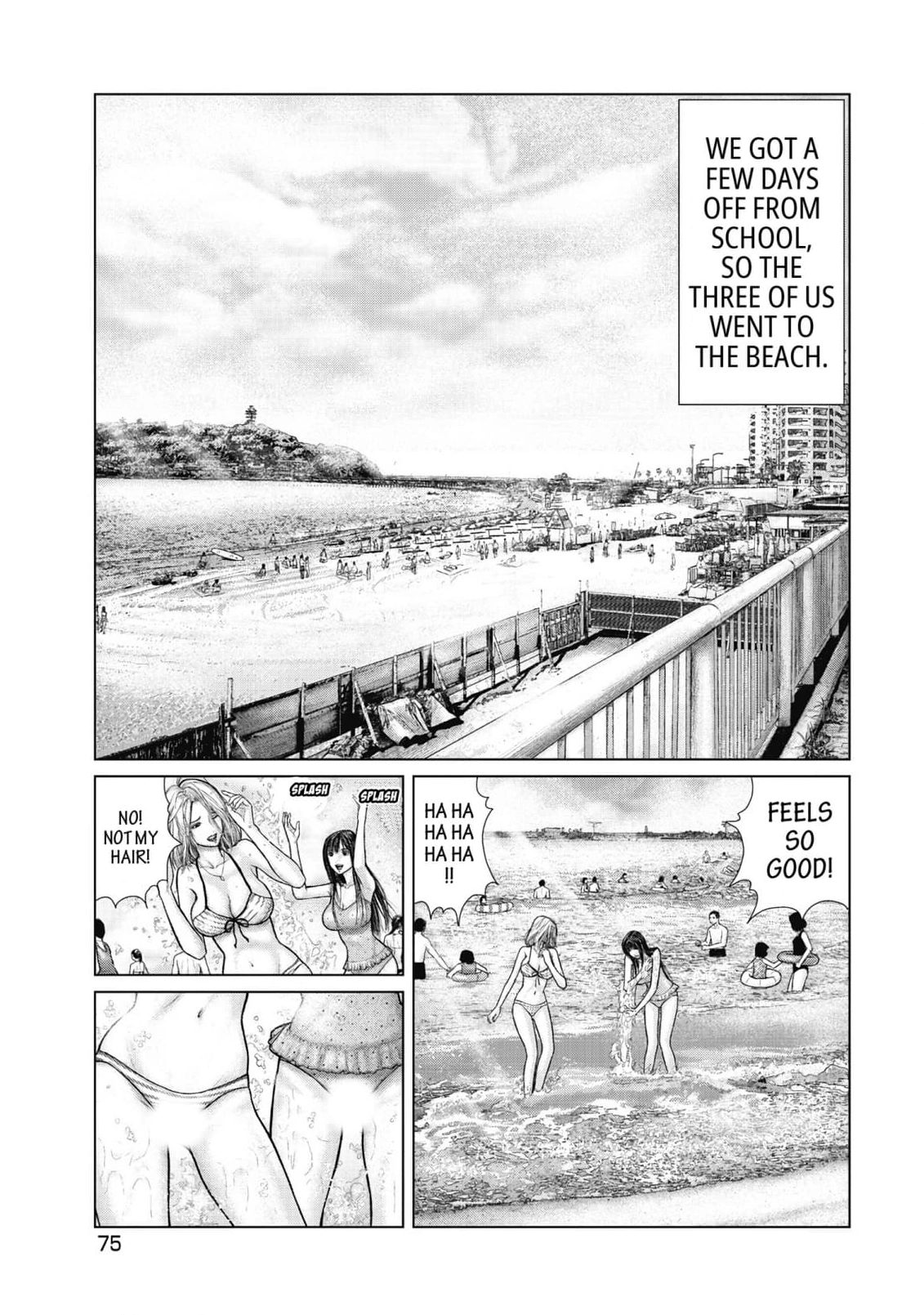 Sasahito Chapter 14 - page 1