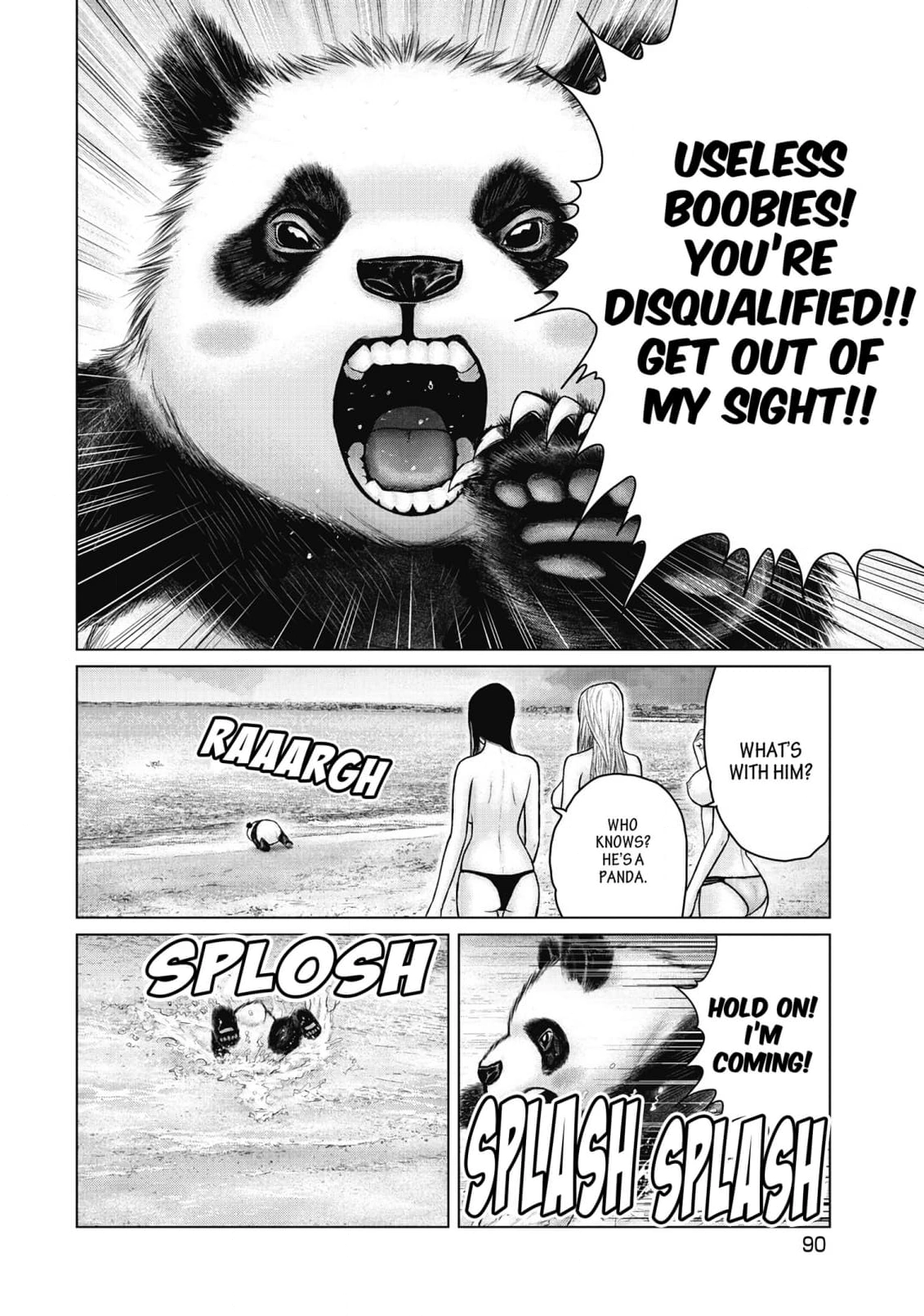 Sasahito Chapter 14 - page 16