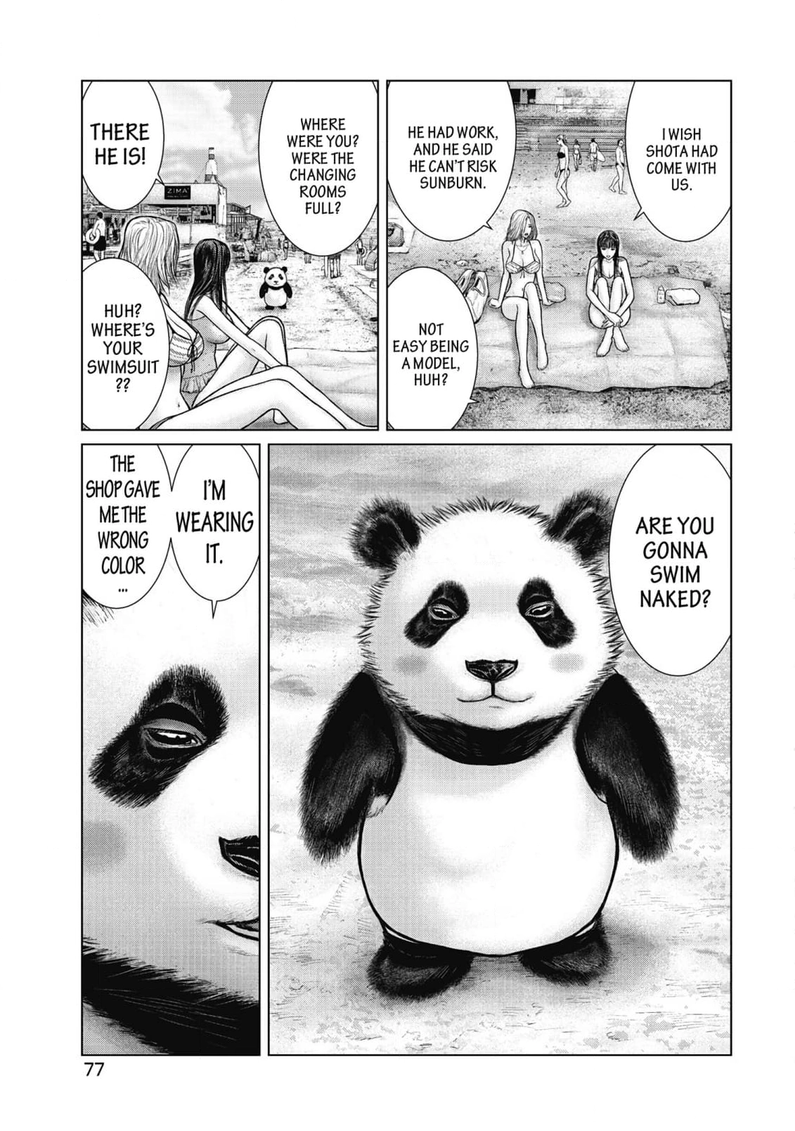 Sasahito Chapter 14 - page 21