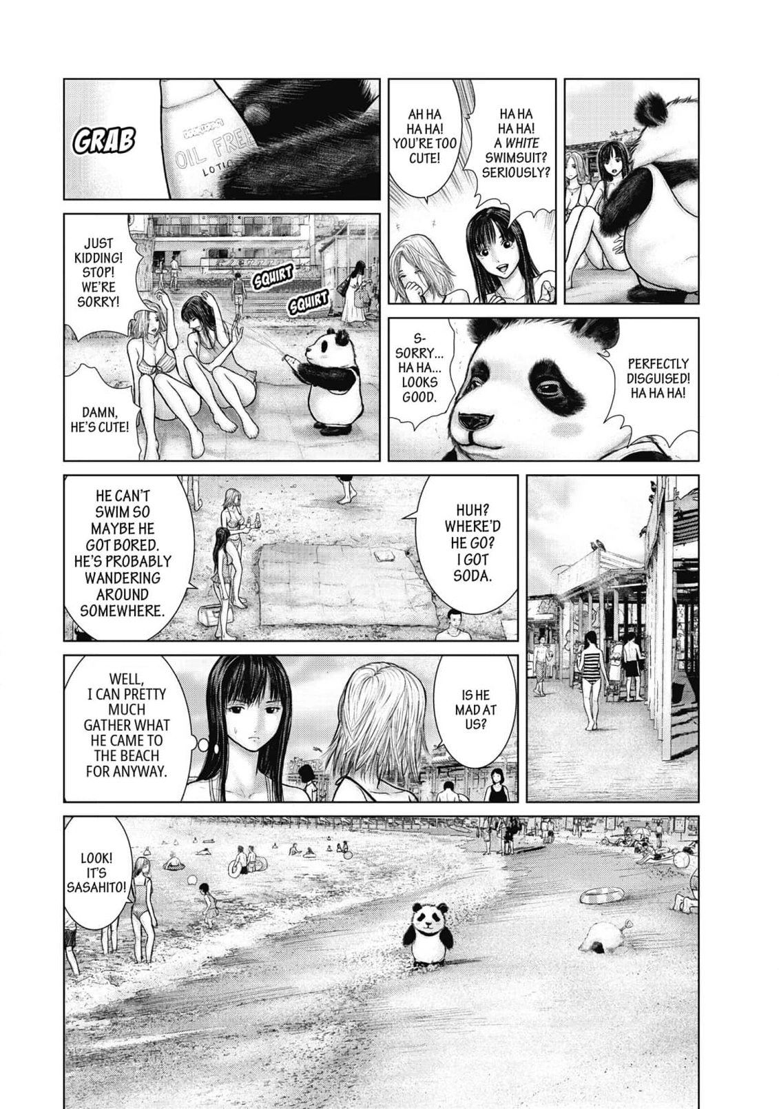 Sasahito Chapter 14 - page 22