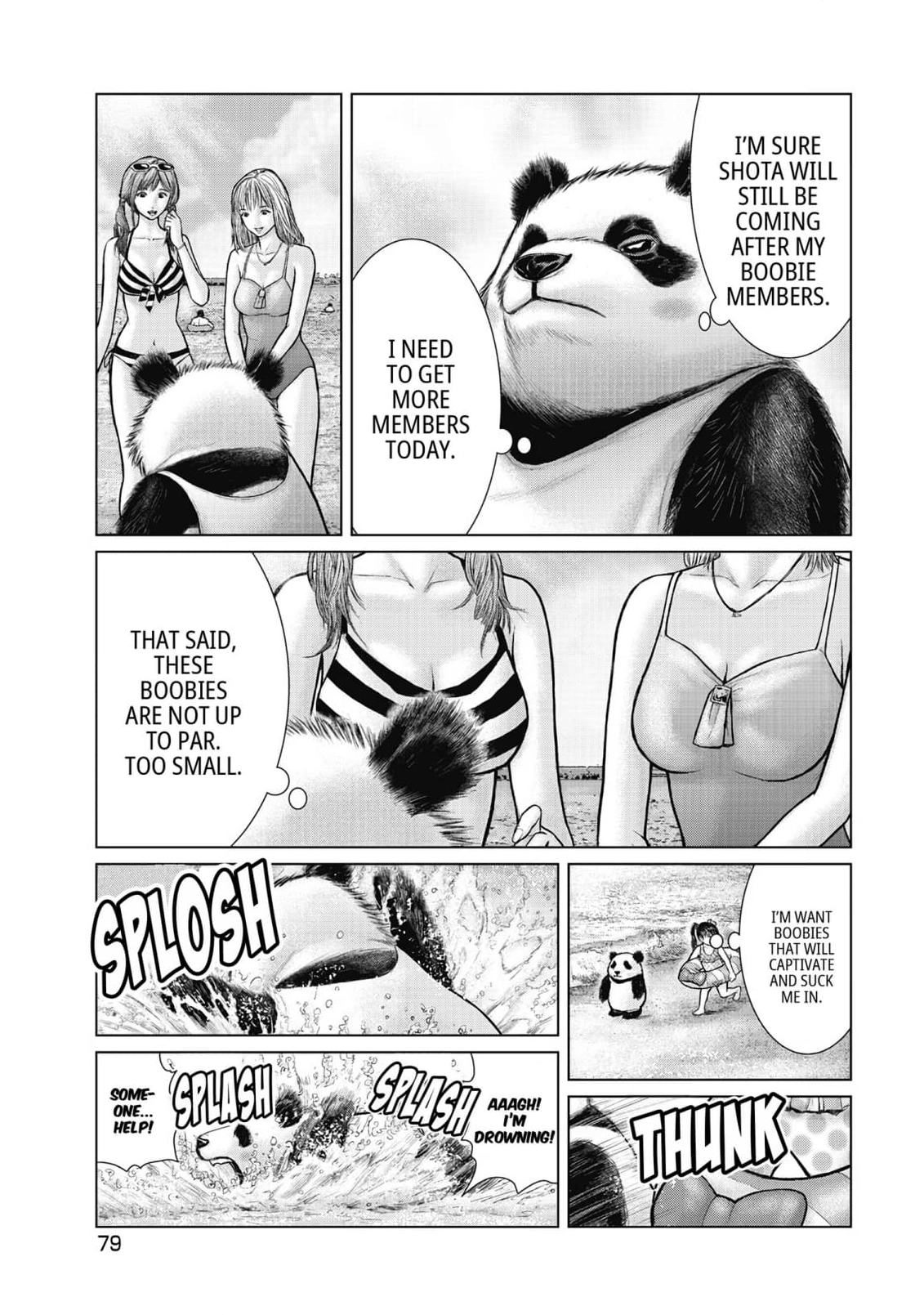 Sasahito Chapter 14 - page 23