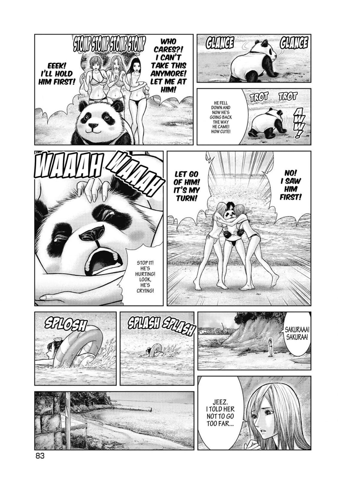 Sasahito Chapter 14 - page 9