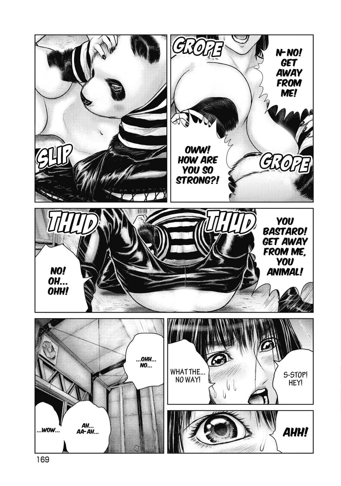 Sasahito Chapter 19 - page 5