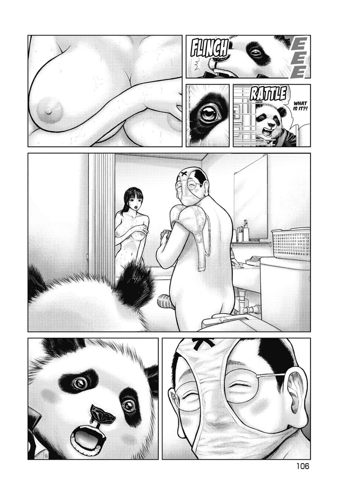 Sasahito Chapter 15 - page 14