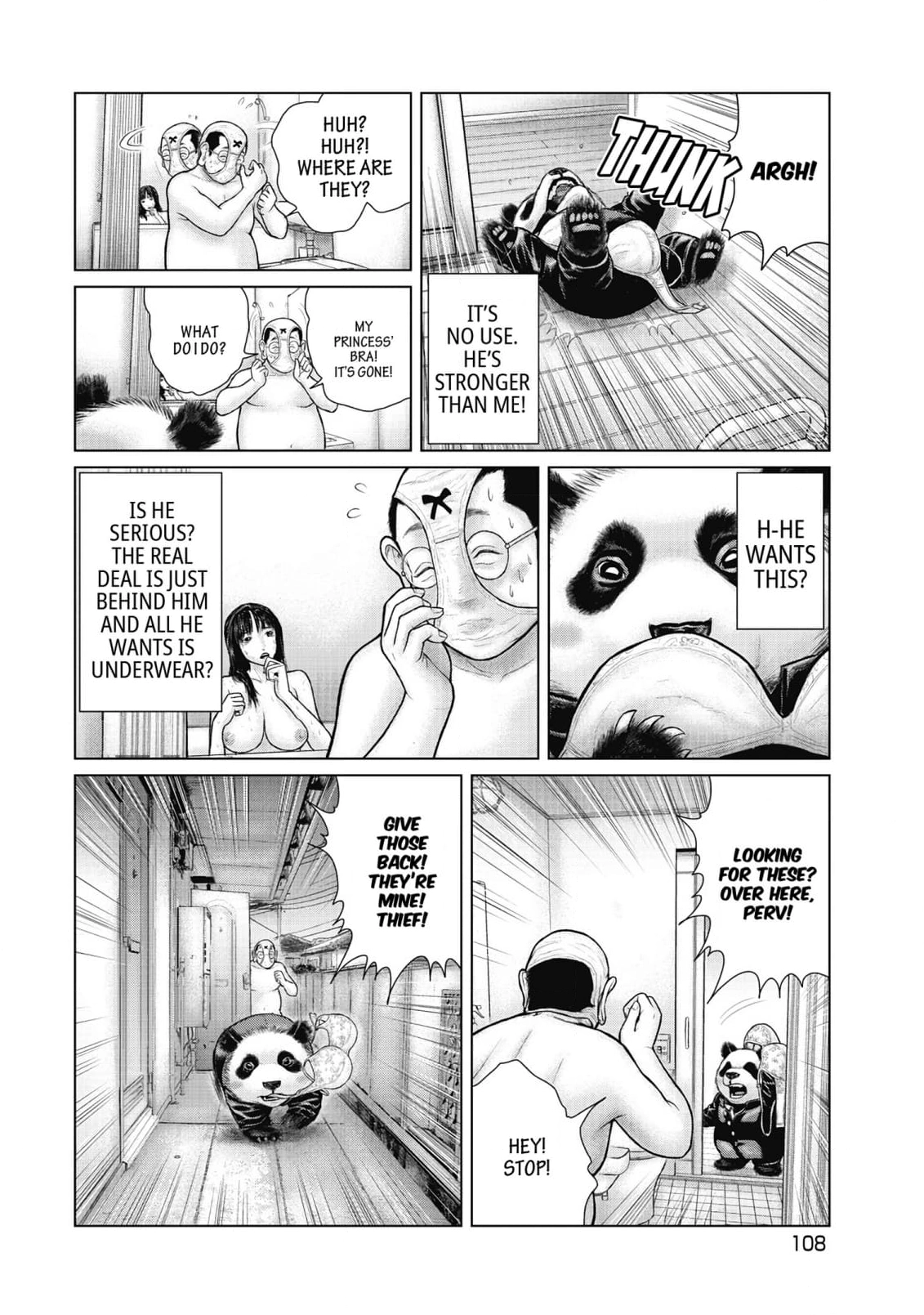 Sasahito Chapter 15 - page 16