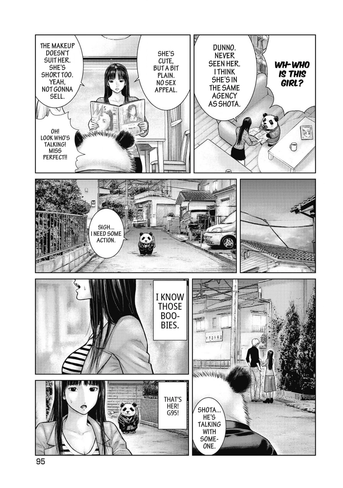 Sasahito Chapter 15 - page 21