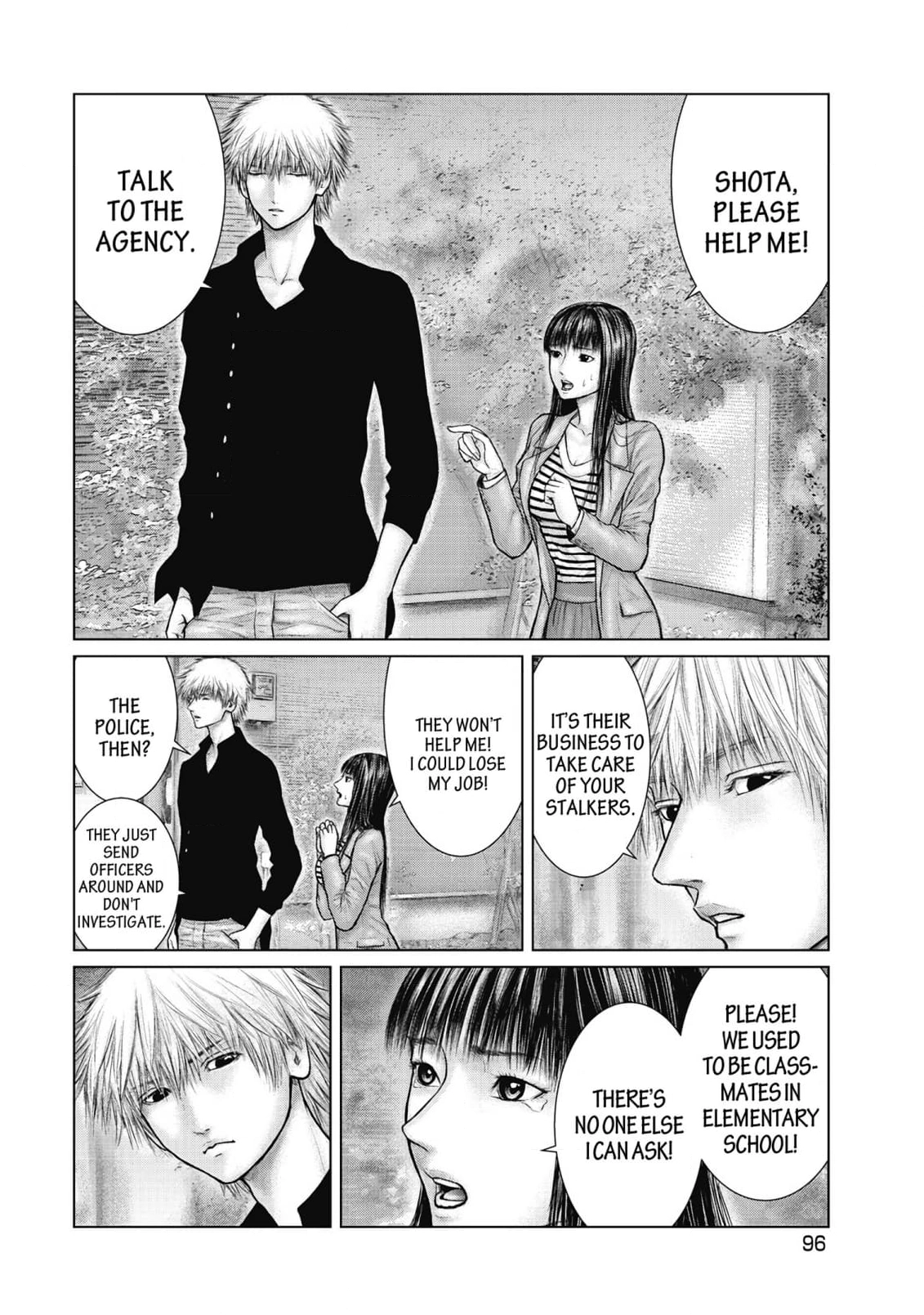 Sasahito Chapter 15 - page 4