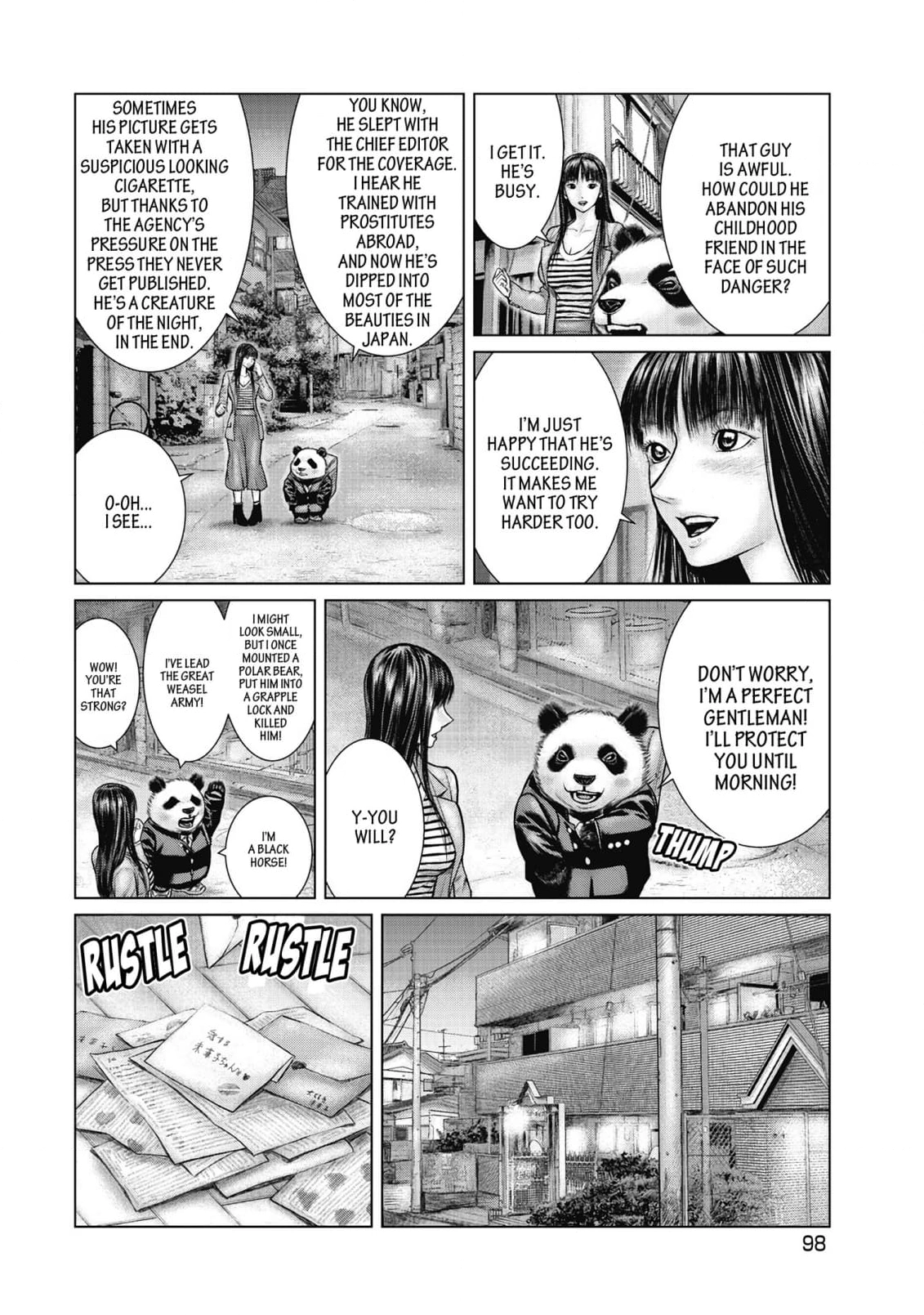 Sasahito Chapter 15 - page 6