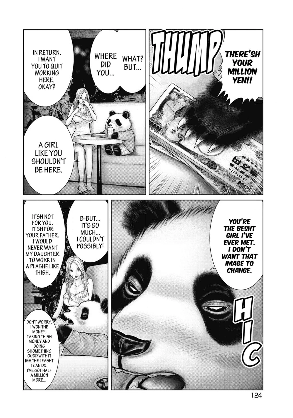 Sasahito Chapter 16 - page 14